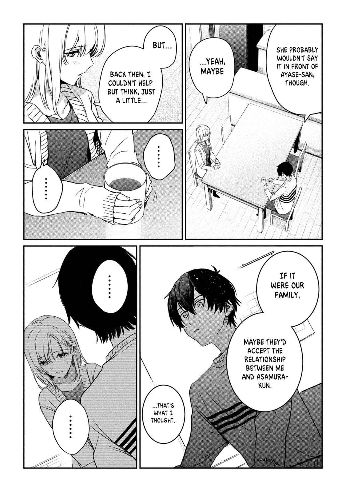 Days with My Stepsister