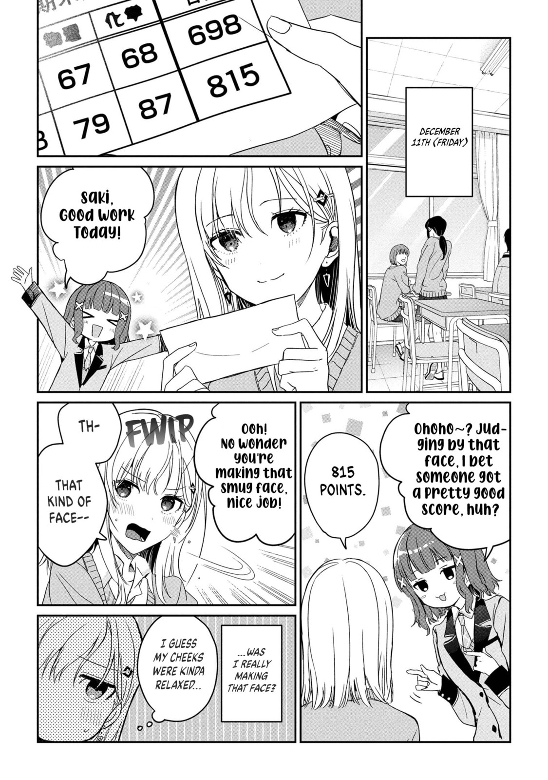 Days with My Stepsister