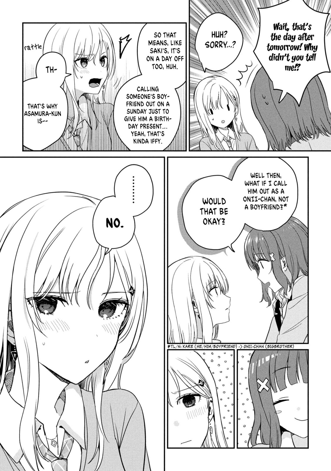 Days with My Stepsister