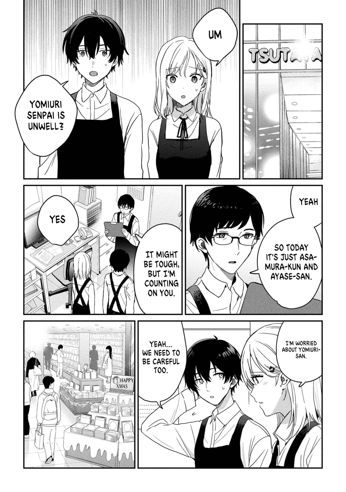 Days with My Stepsister