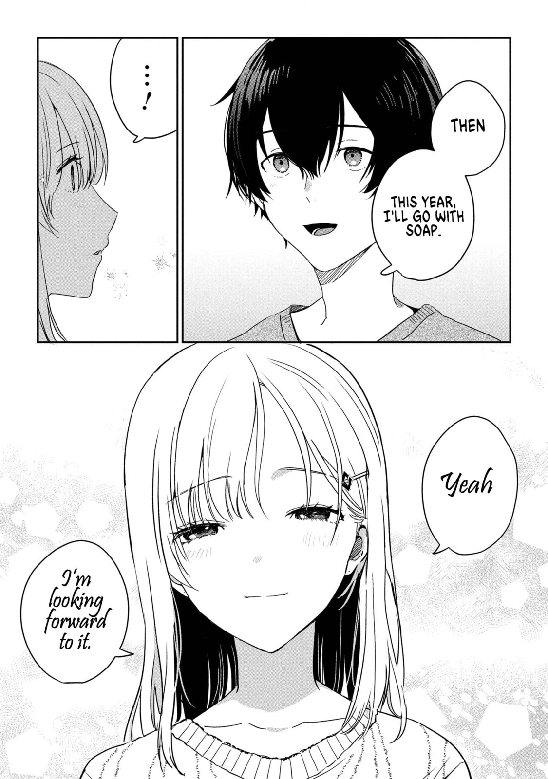 Days with My Stepsister