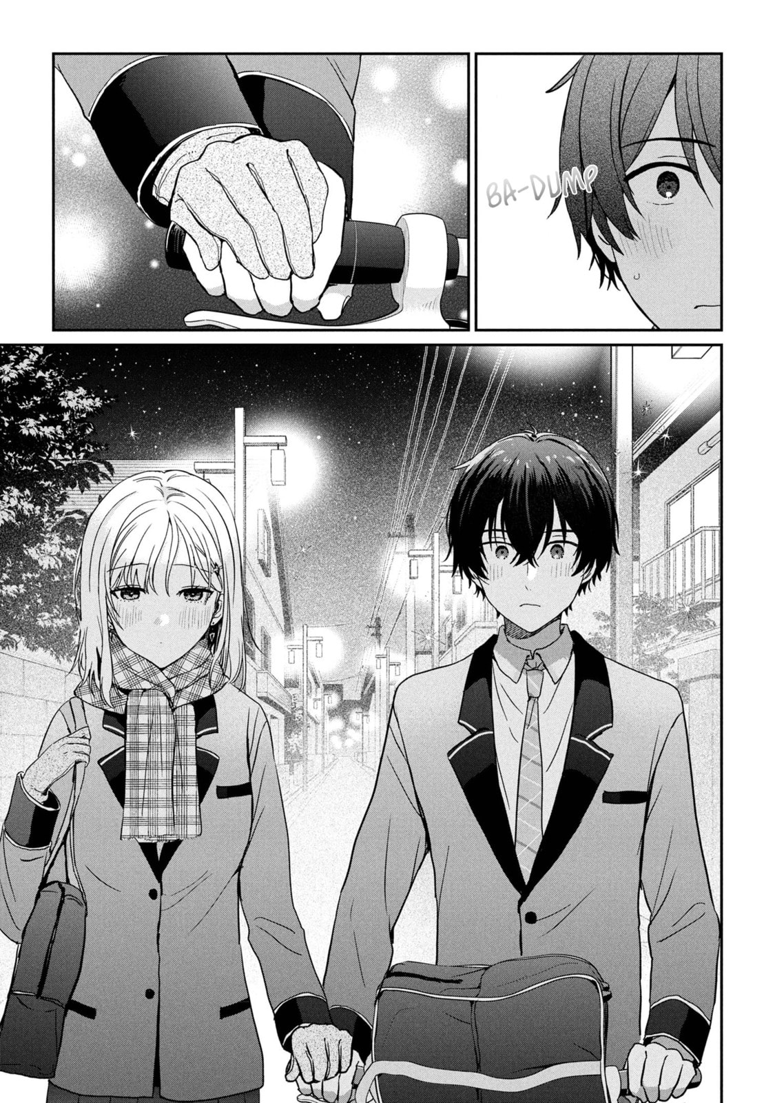 Days with My Stepsister