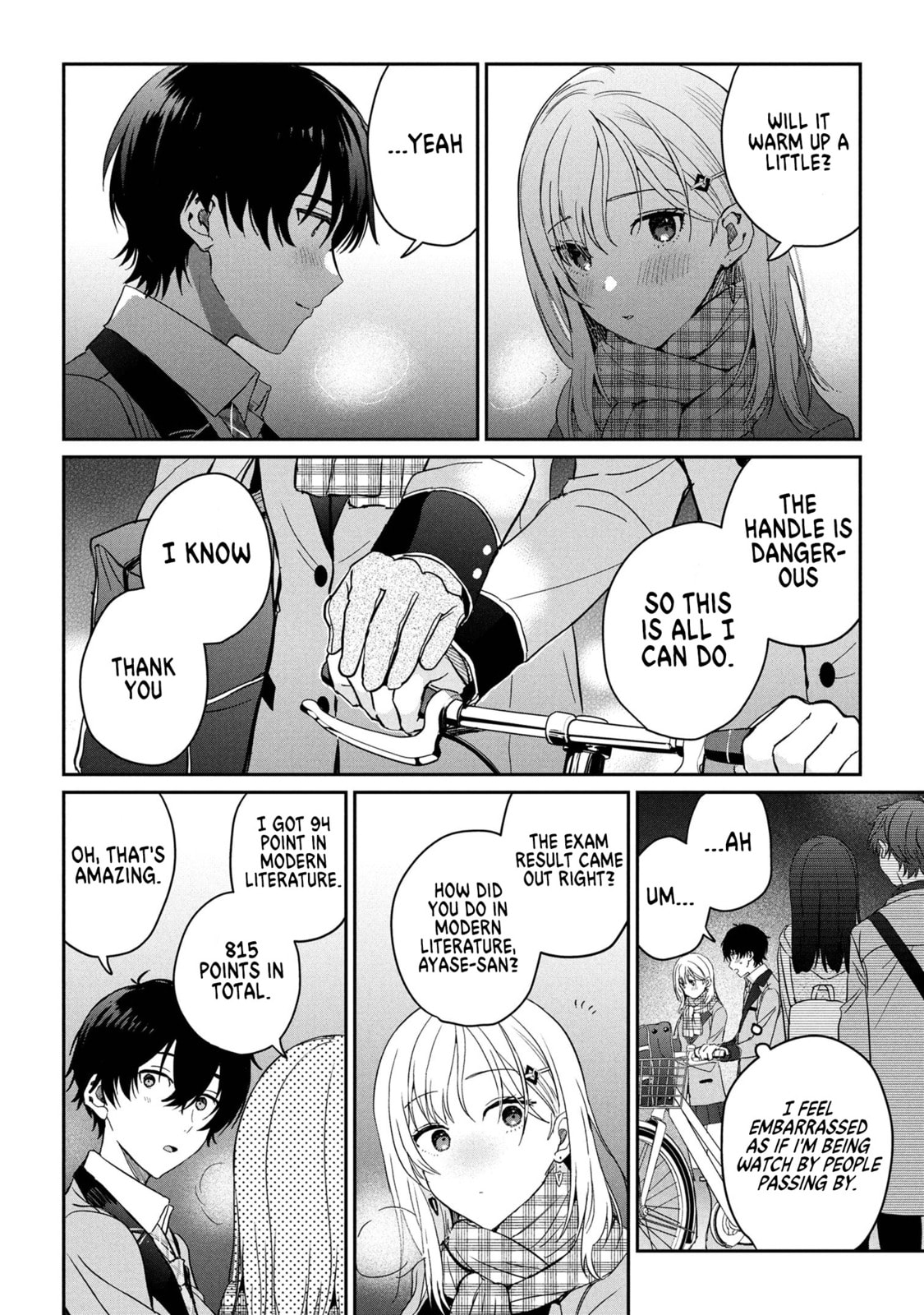 Days with My Stepsister