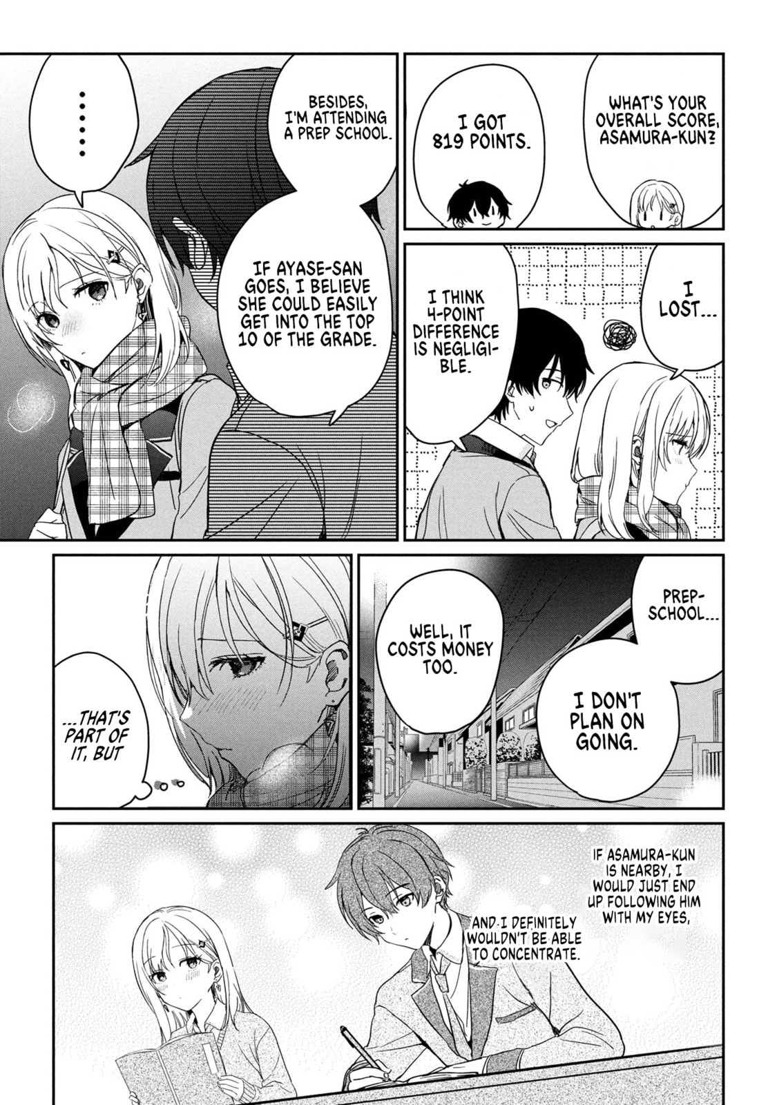 Days with My Stepsister