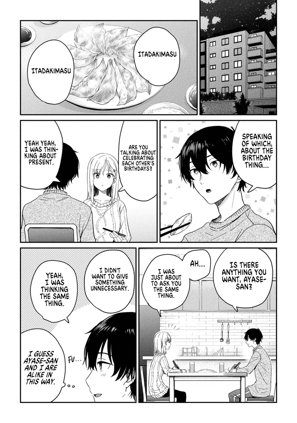 Days with My Stepsister