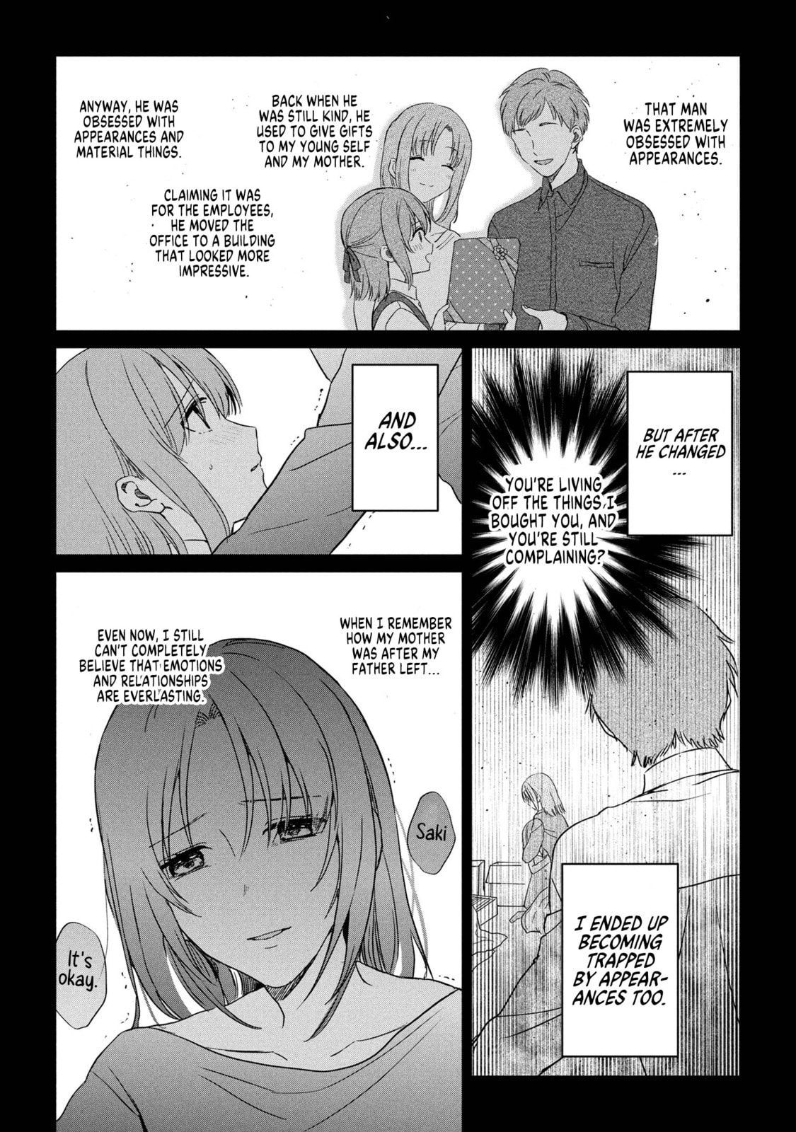 Days with My Stepsister