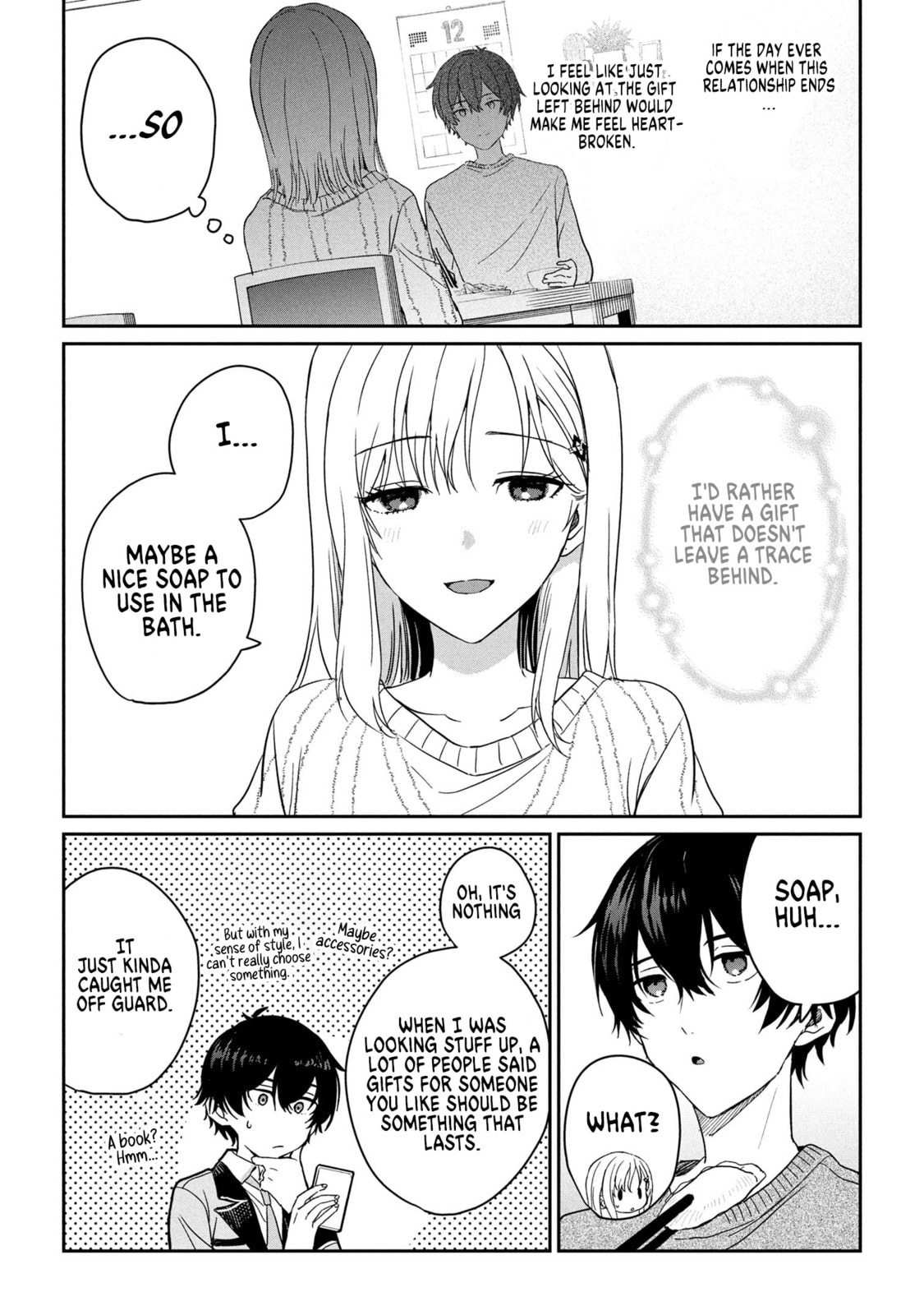 Days with My Stepsister