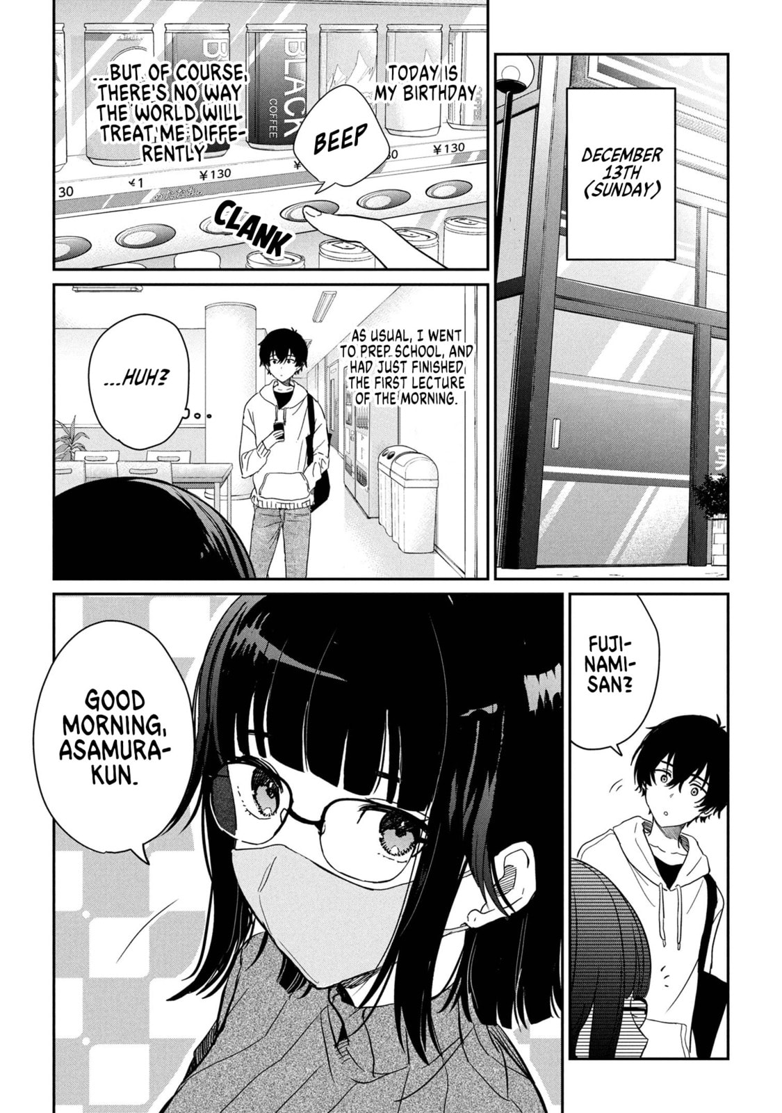 Days with My Stepsister