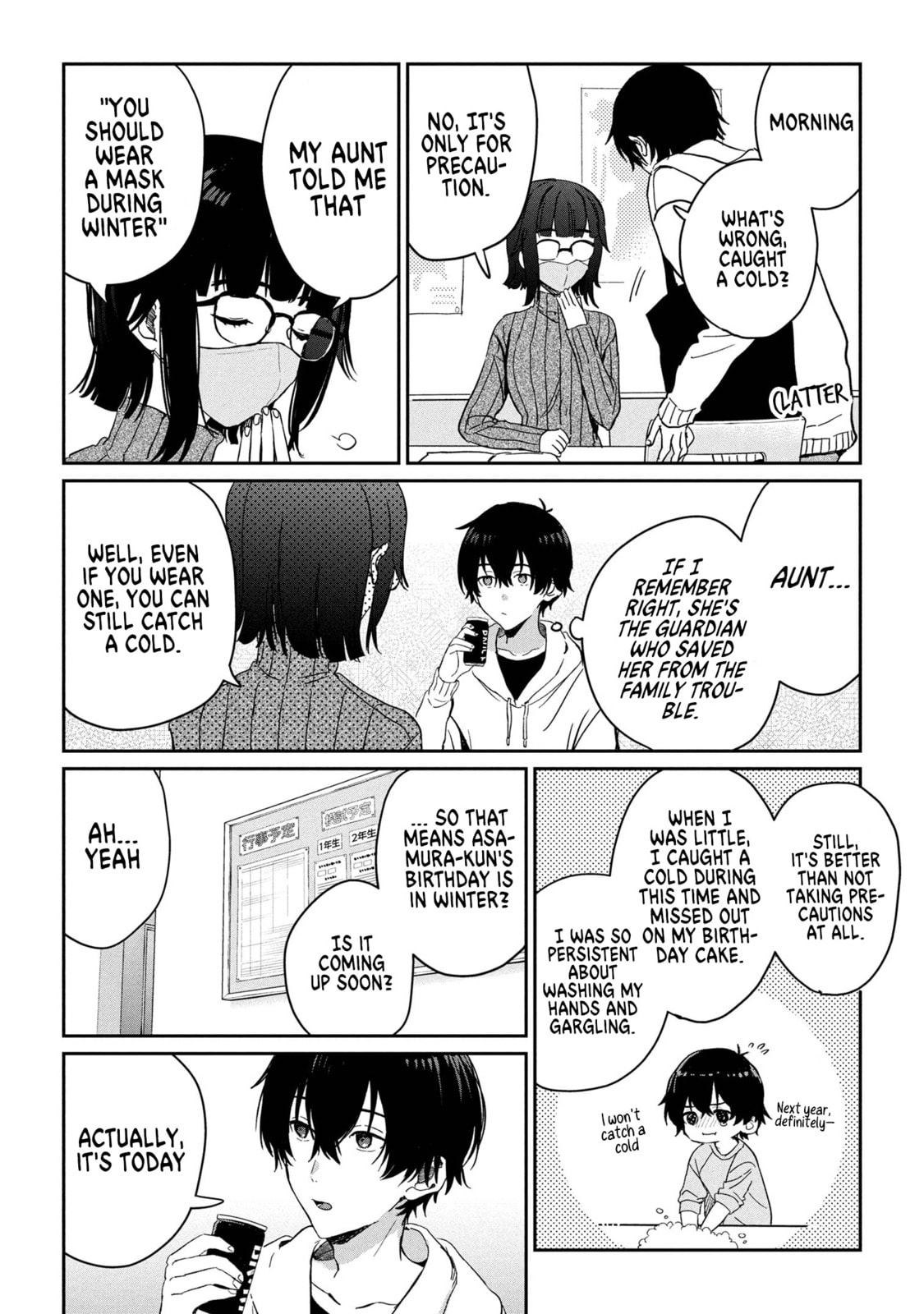 Days with My Stepsister