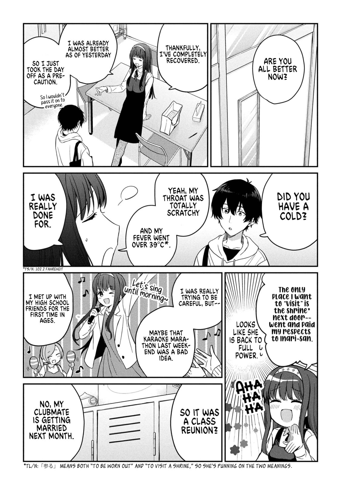 Days with My Stepsister