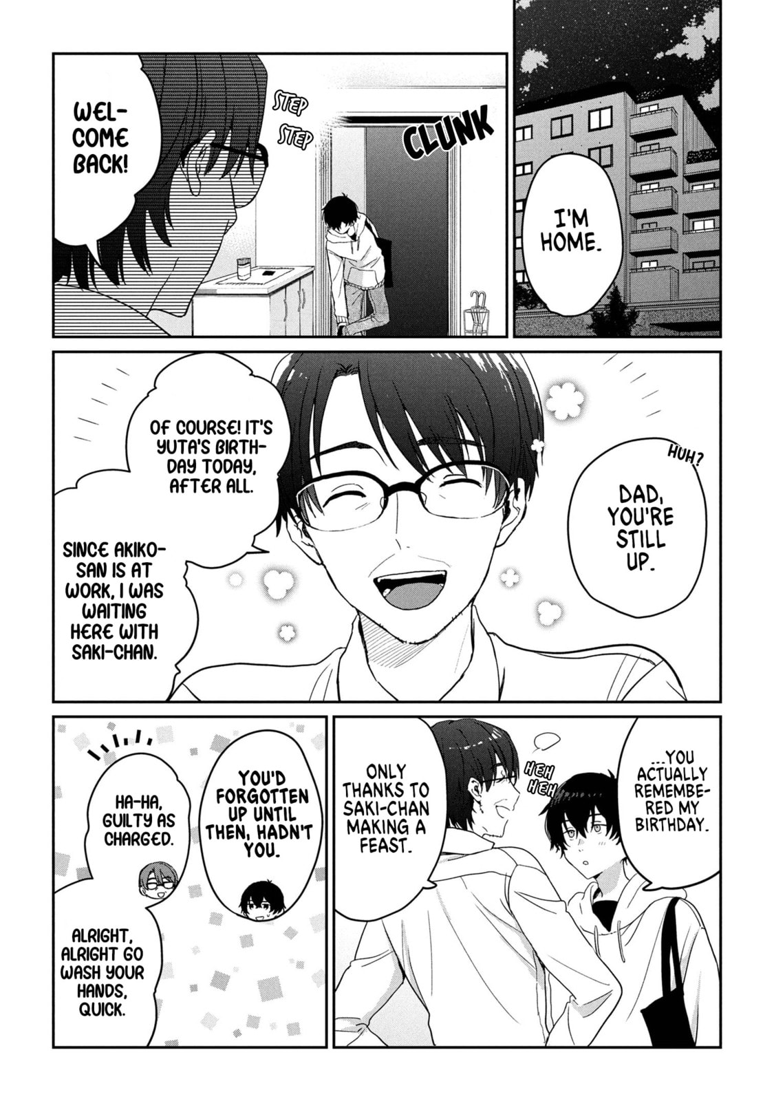 Days with My Stepsister