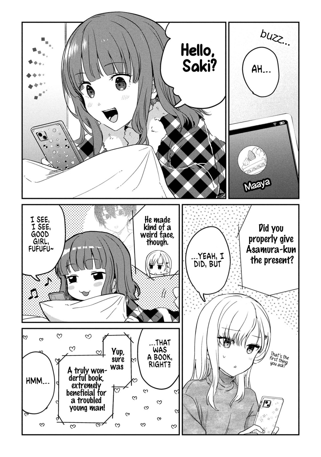 Days with My Stepsister