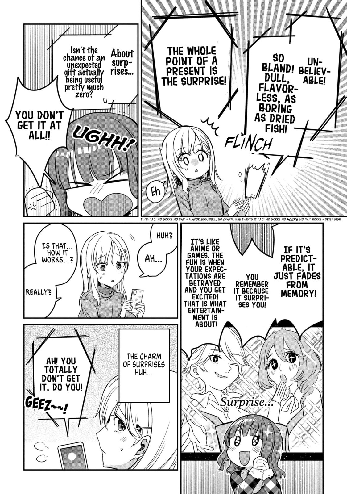 Days with My Stepsister