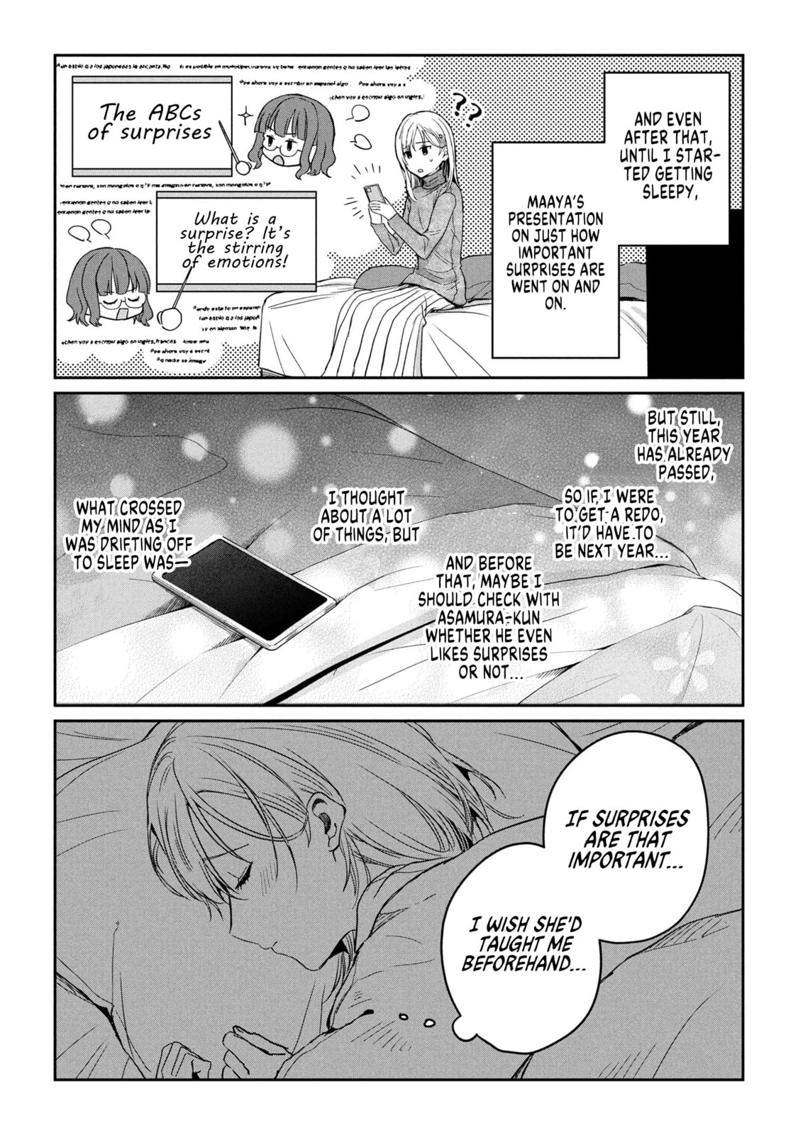 Days with My Stepsister