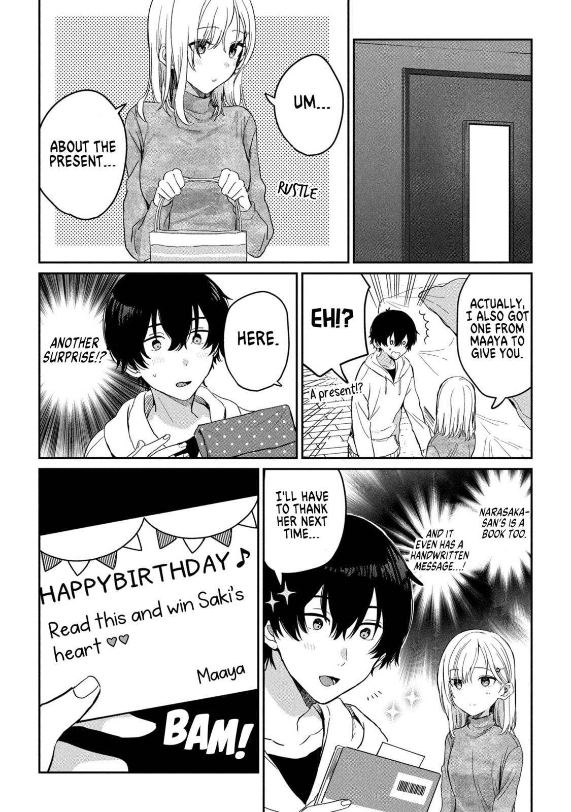 Days with My Stepsister