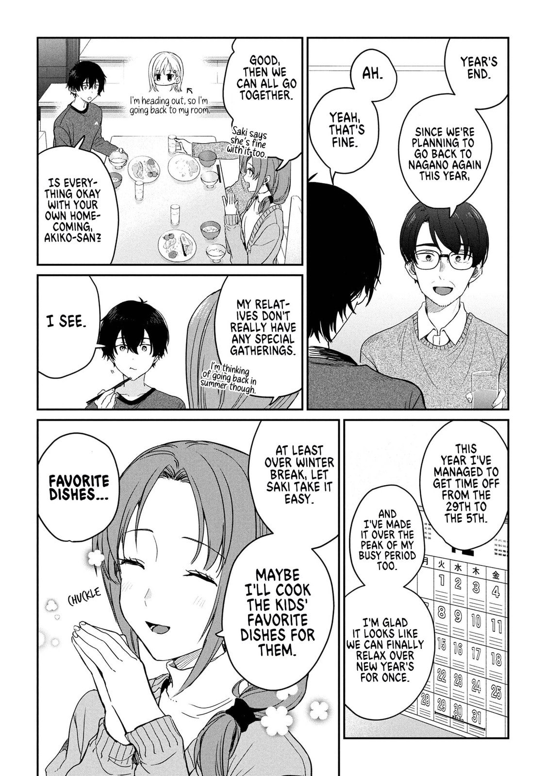 Days with My Stepsister