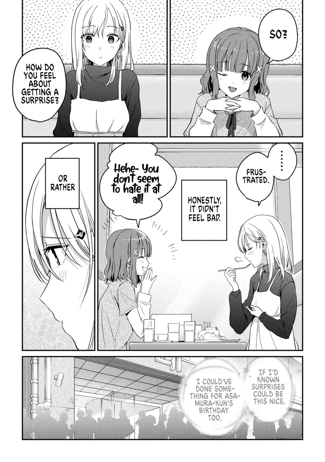 Days with My Stepsister