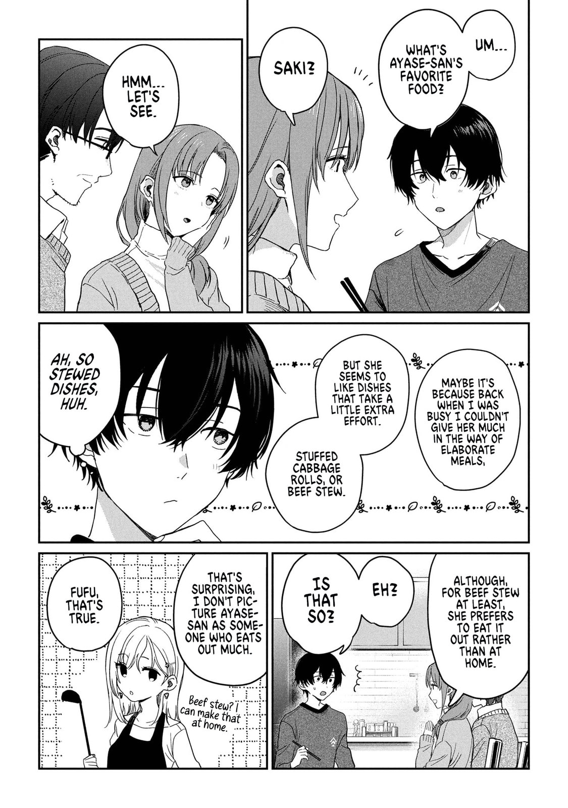 Days with My Stepsister