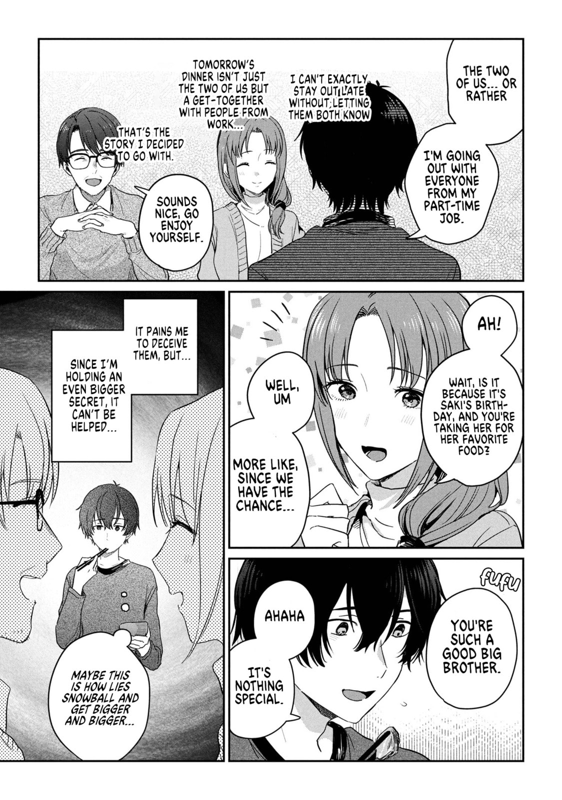 Days with My Stepsister