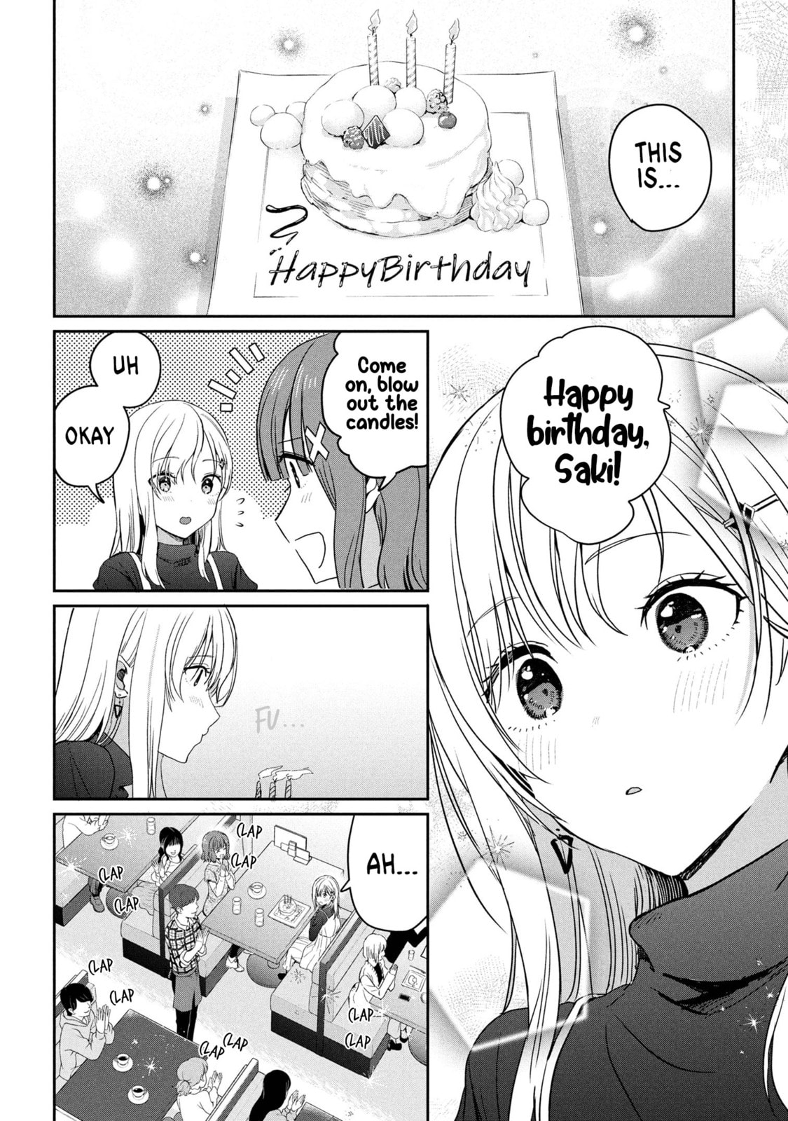 Days with My Stepsister