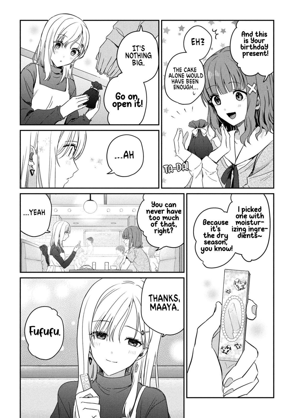 Days with My Stepsister