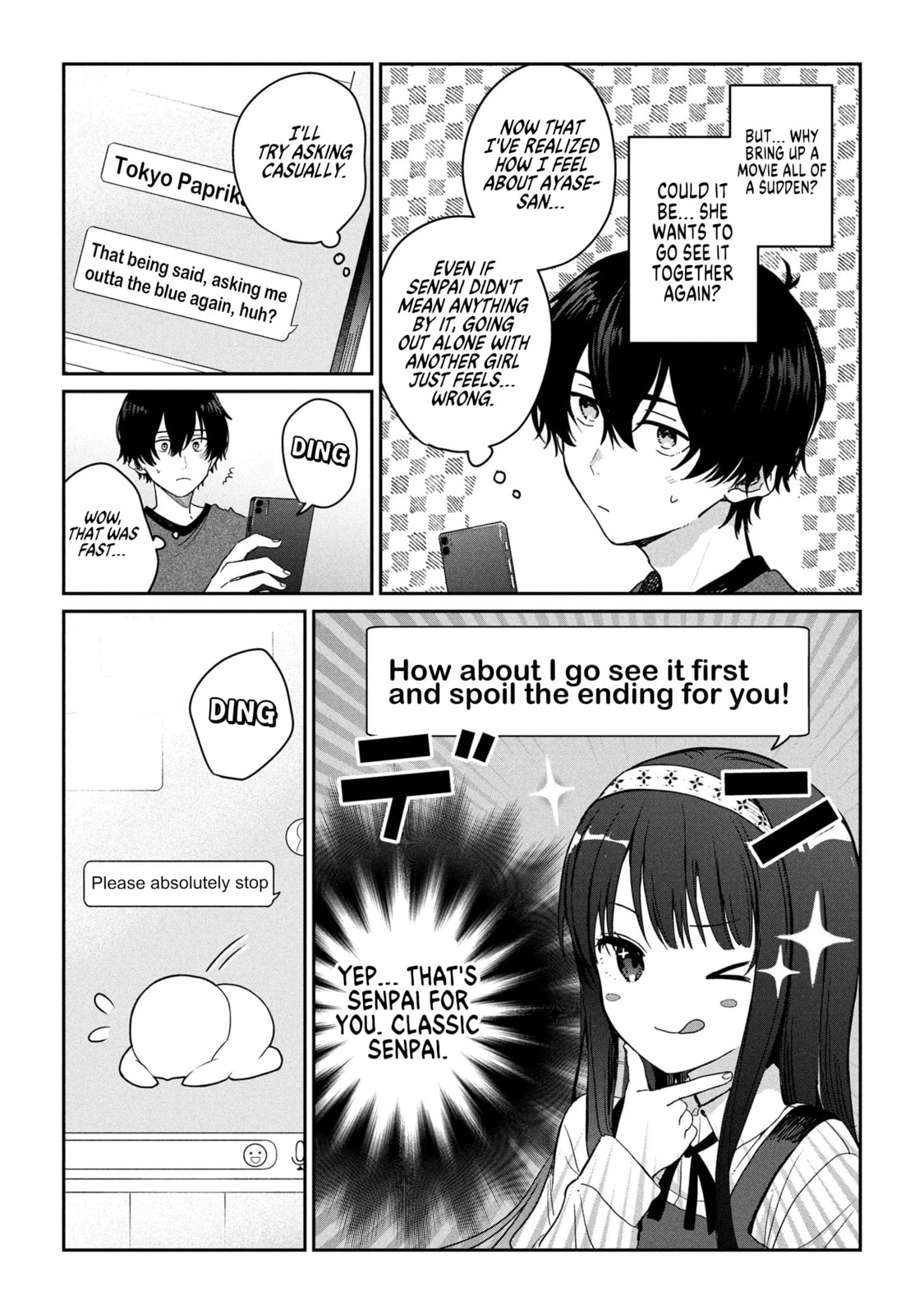 Days with My Stepsister