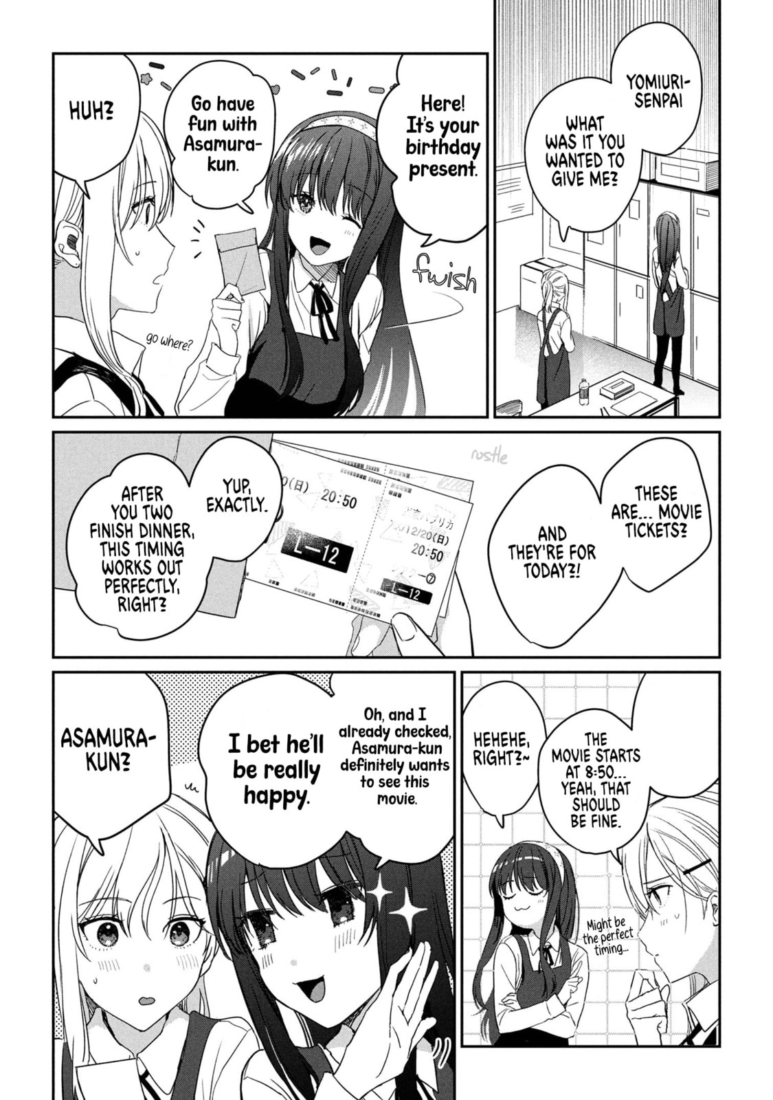 Days with My Stepsister