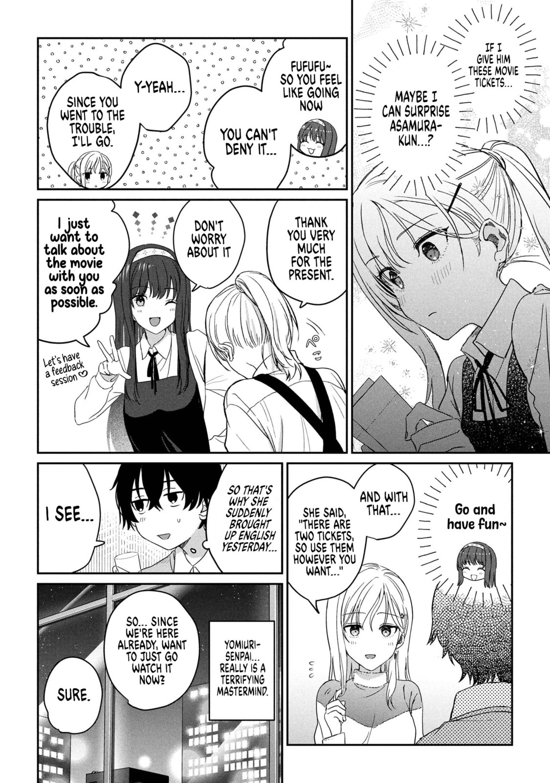 Days with My Stepsister