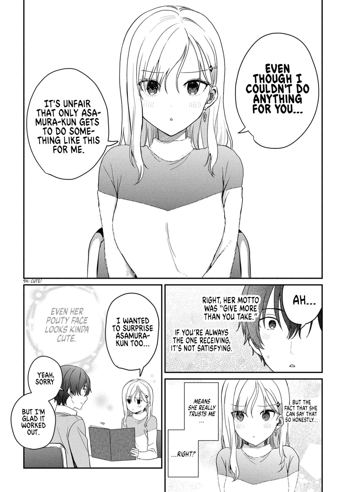 Days with My Stepsister