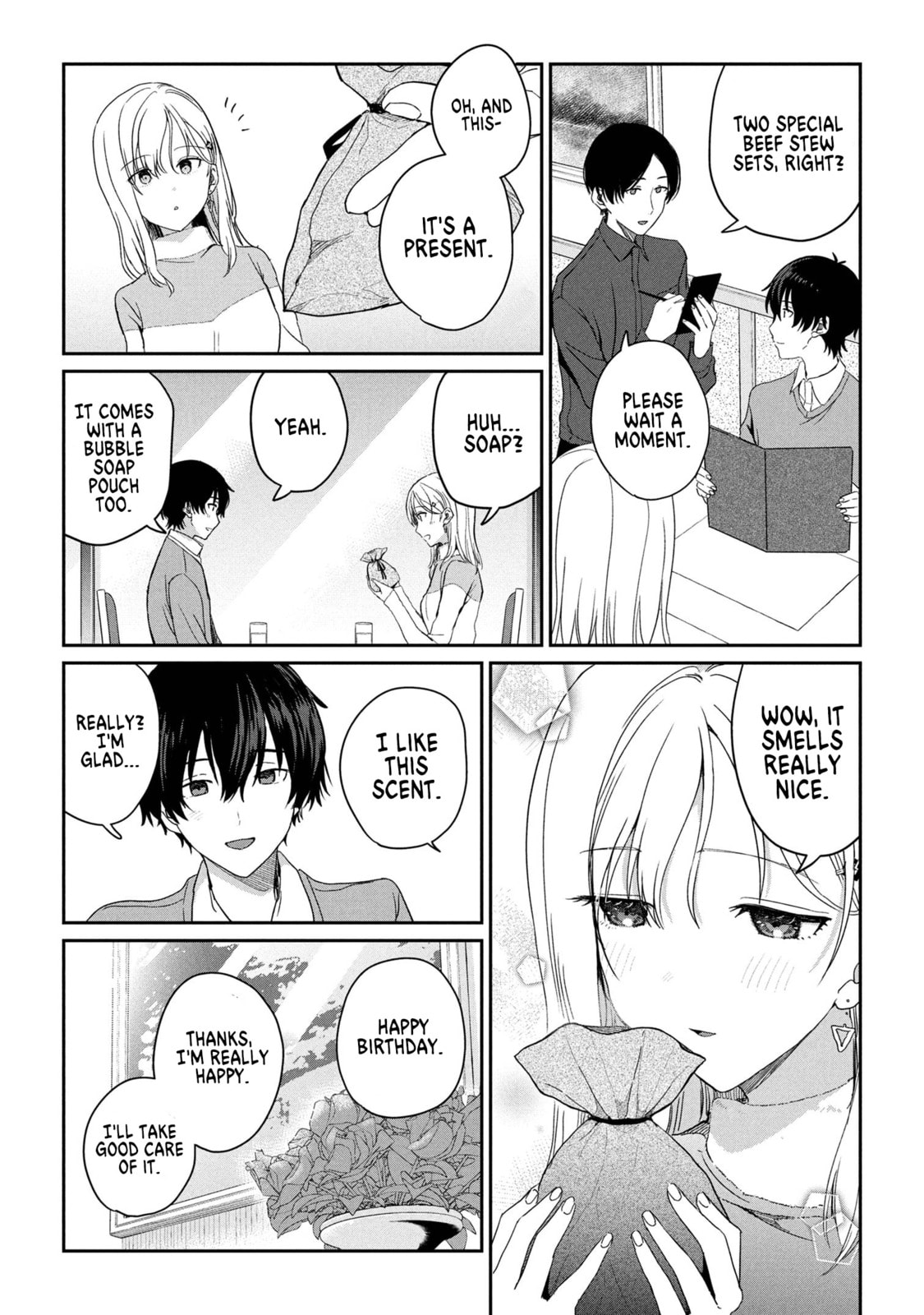 Days with My Stepsister