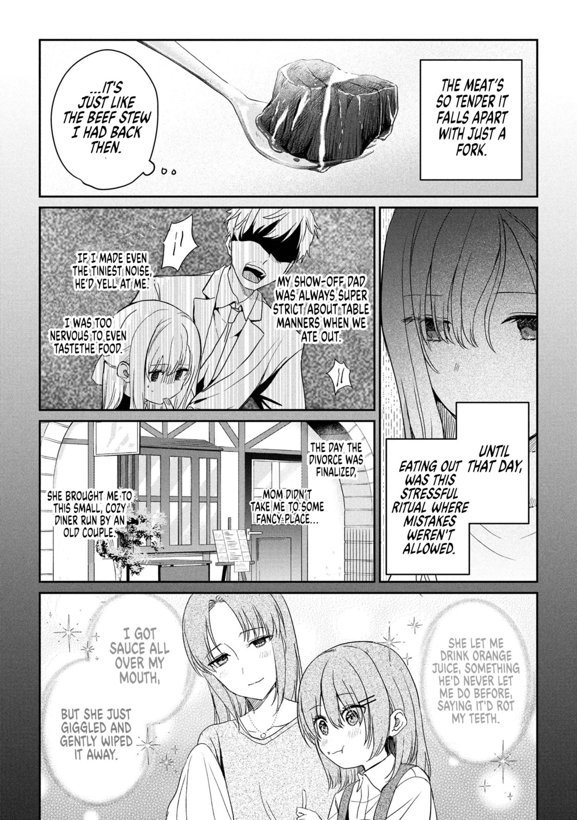 Days with My Stepsister