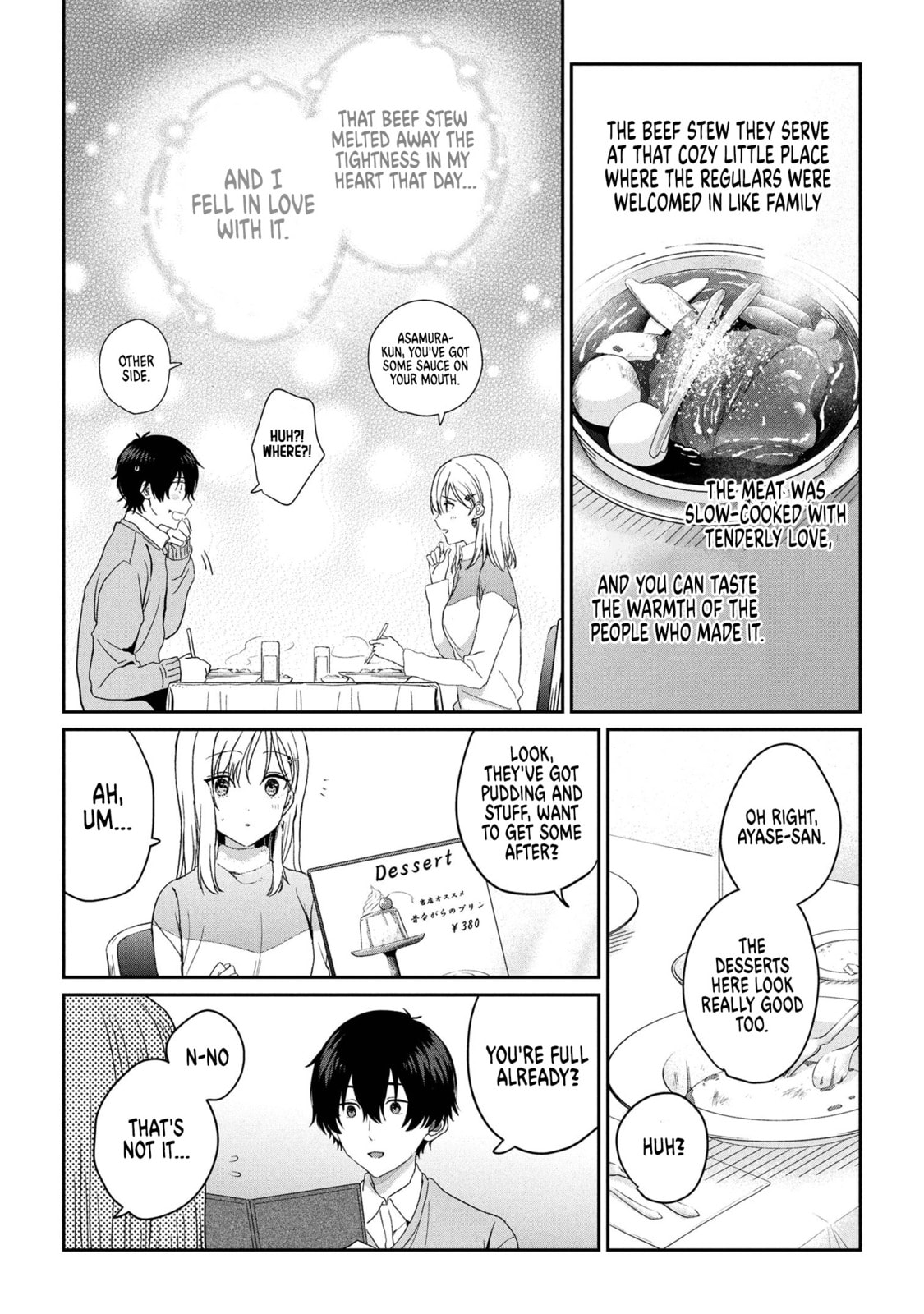 Days with My Stepsister