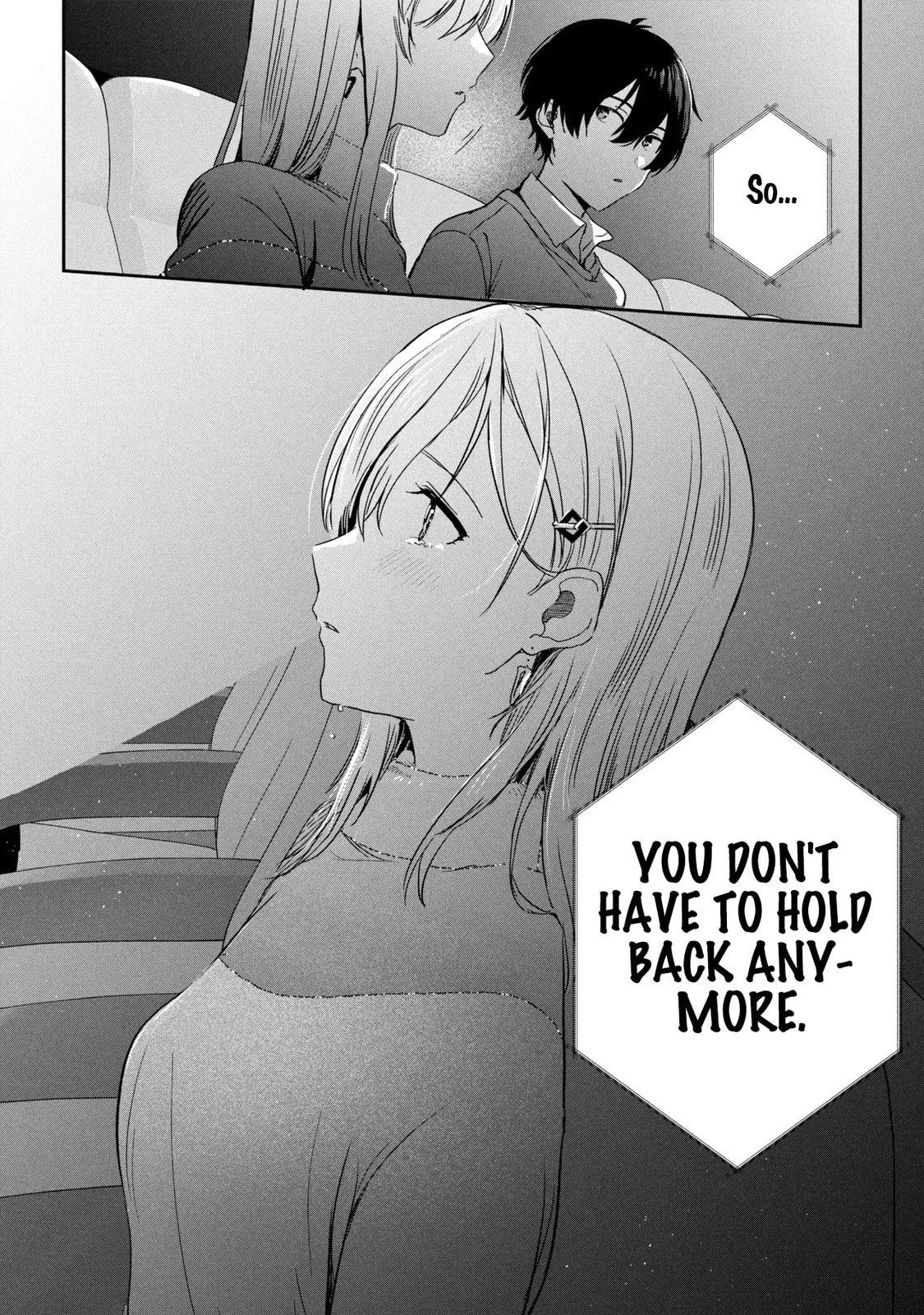 Days with My Stepsister