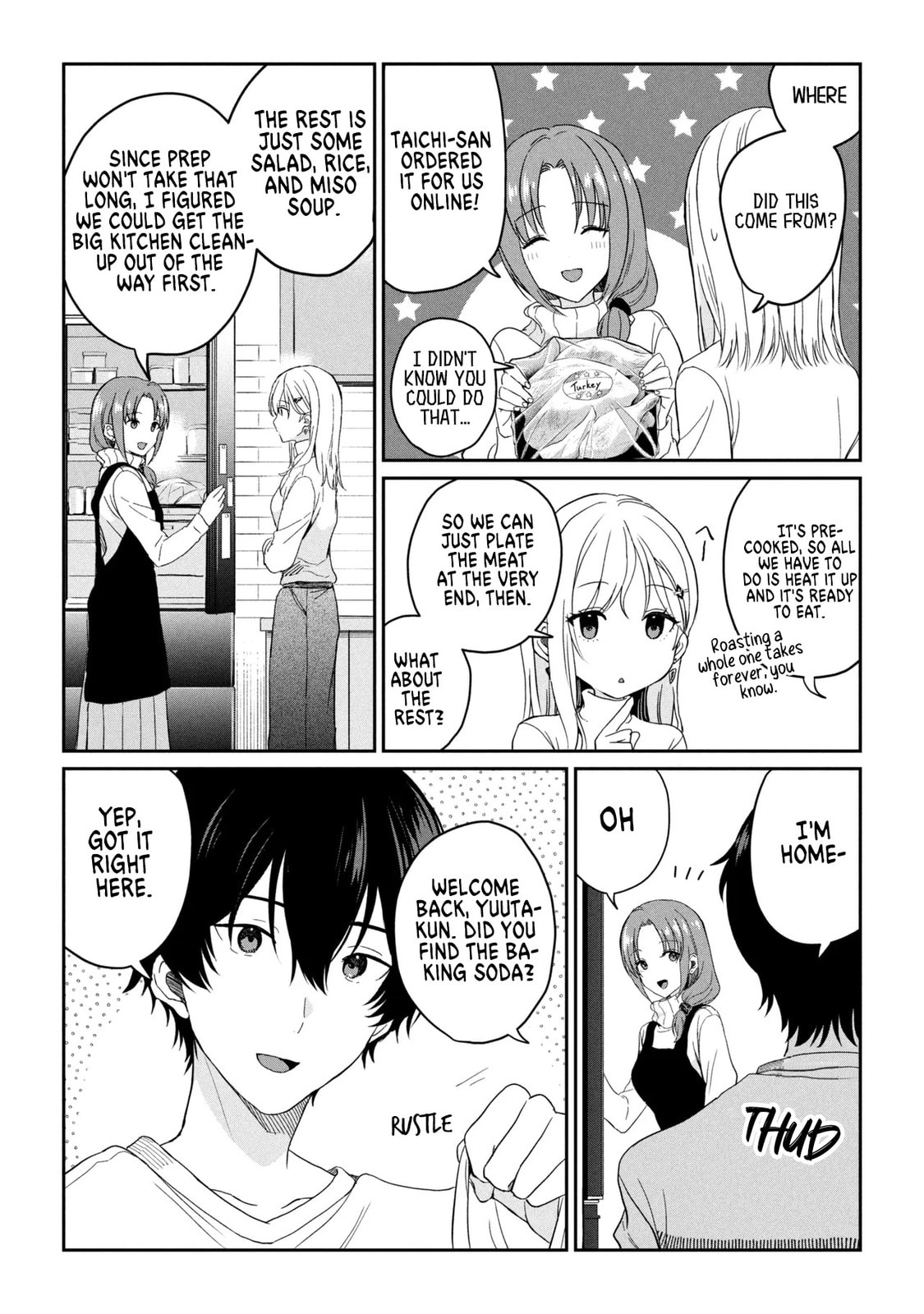 Days with My Stepsister