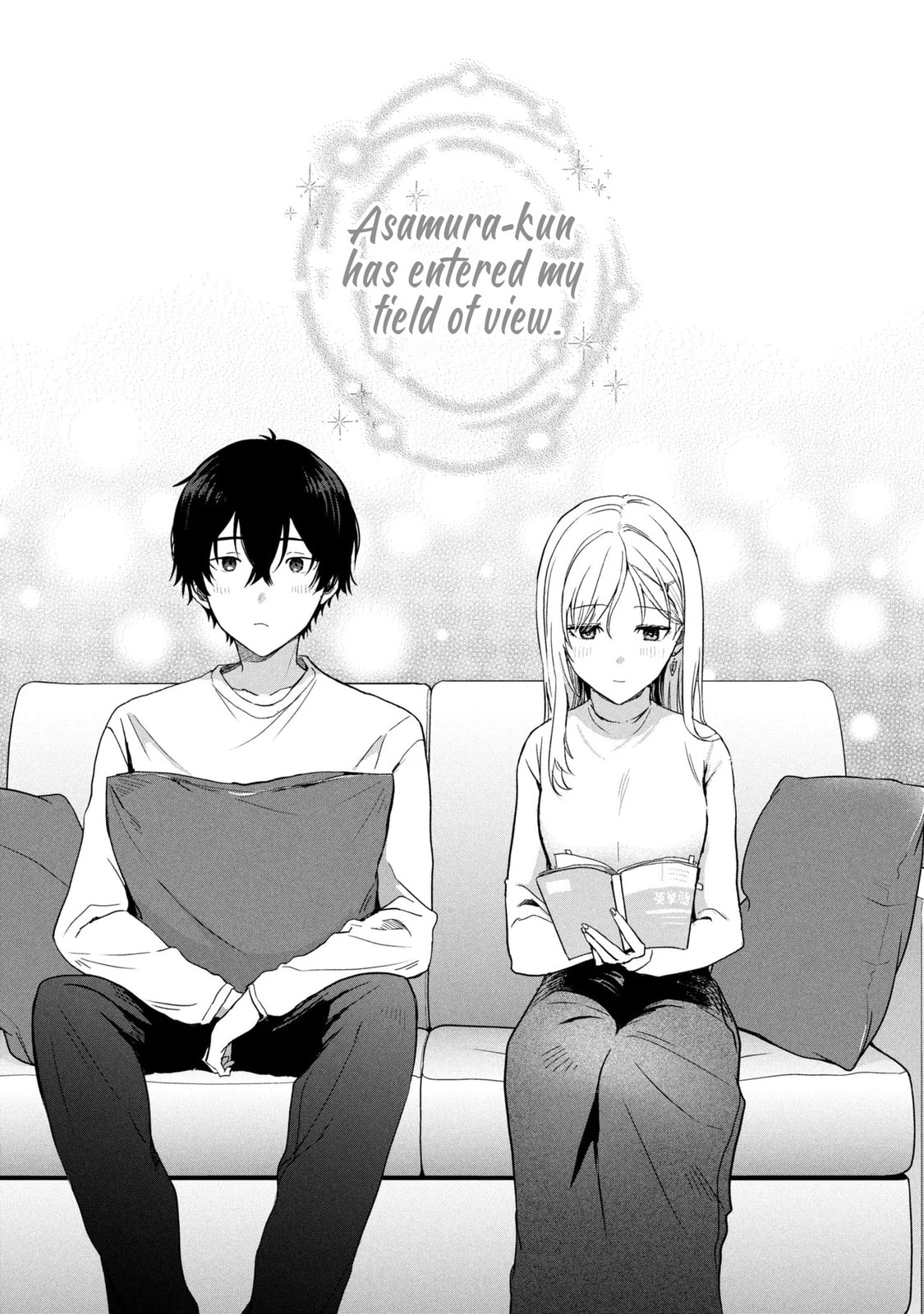 Days with My Stepsister