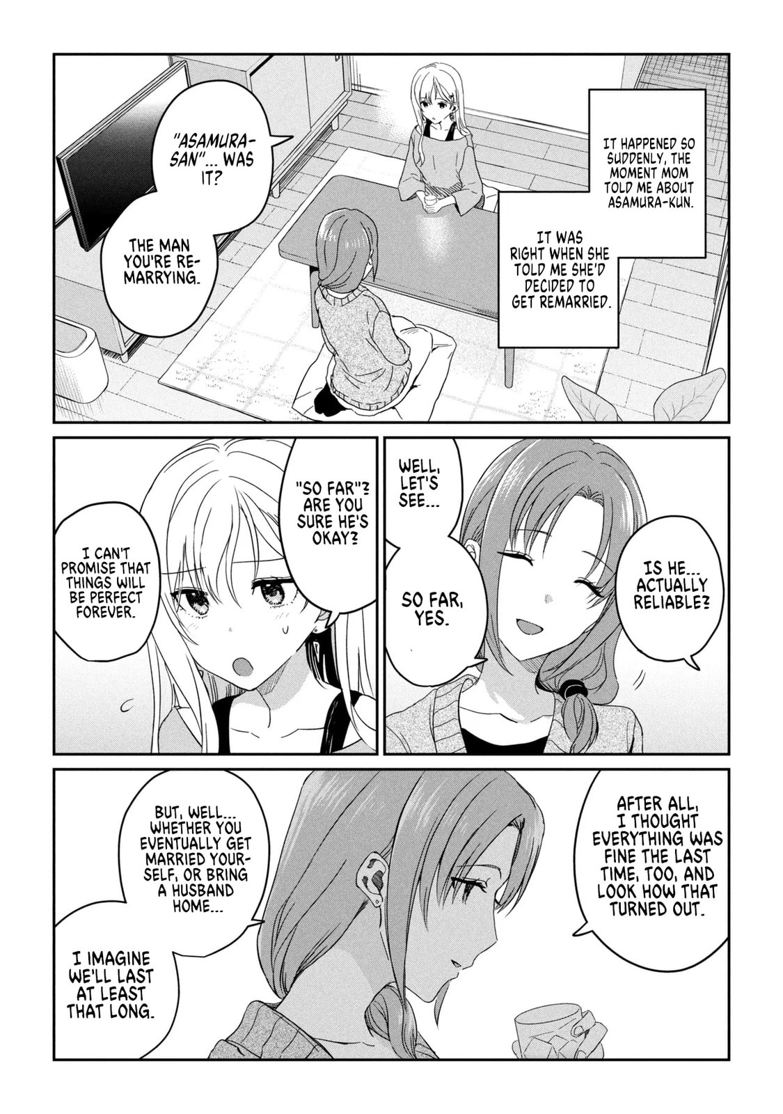 Days with My Stepsister