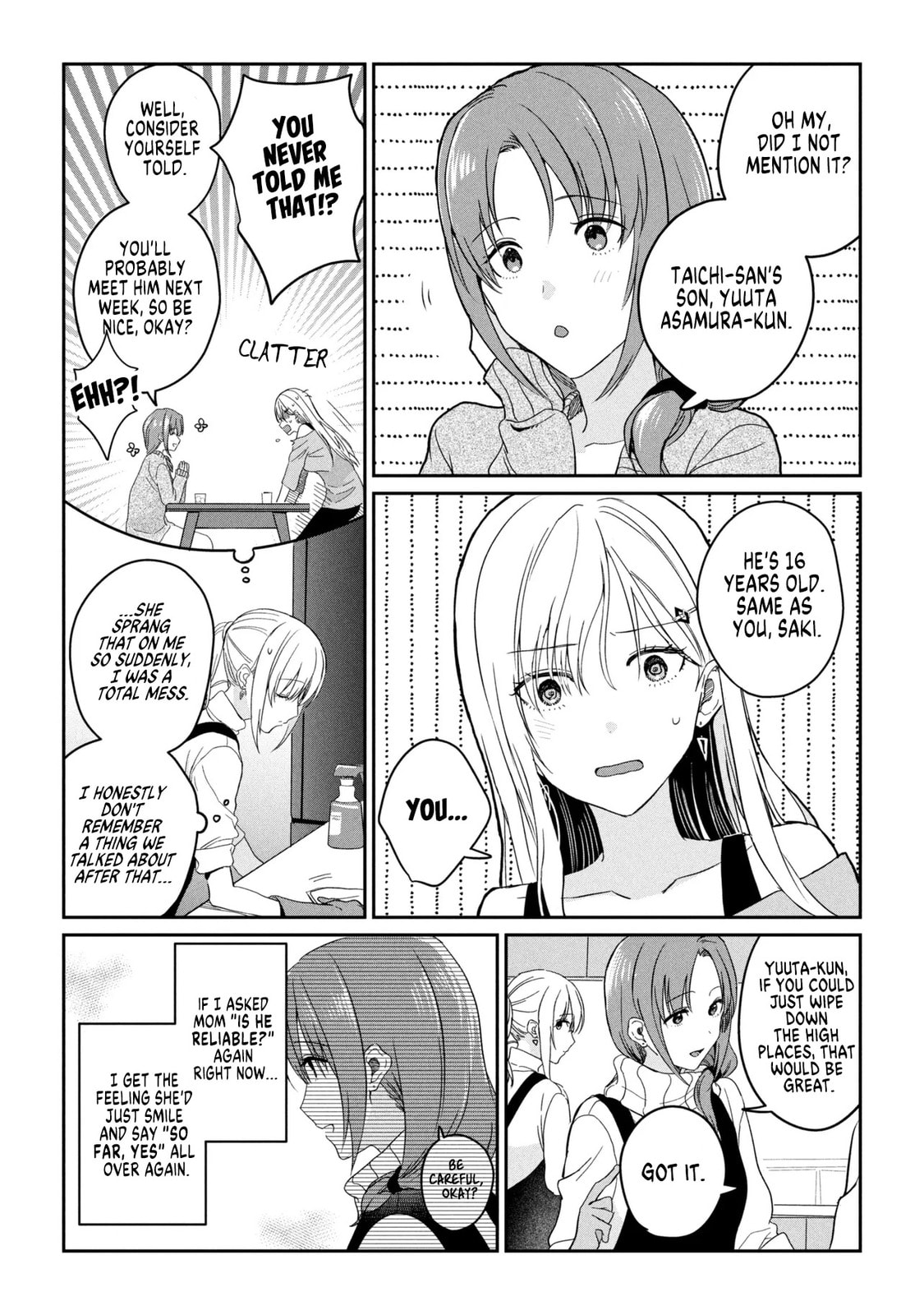 Days with My Stepsister