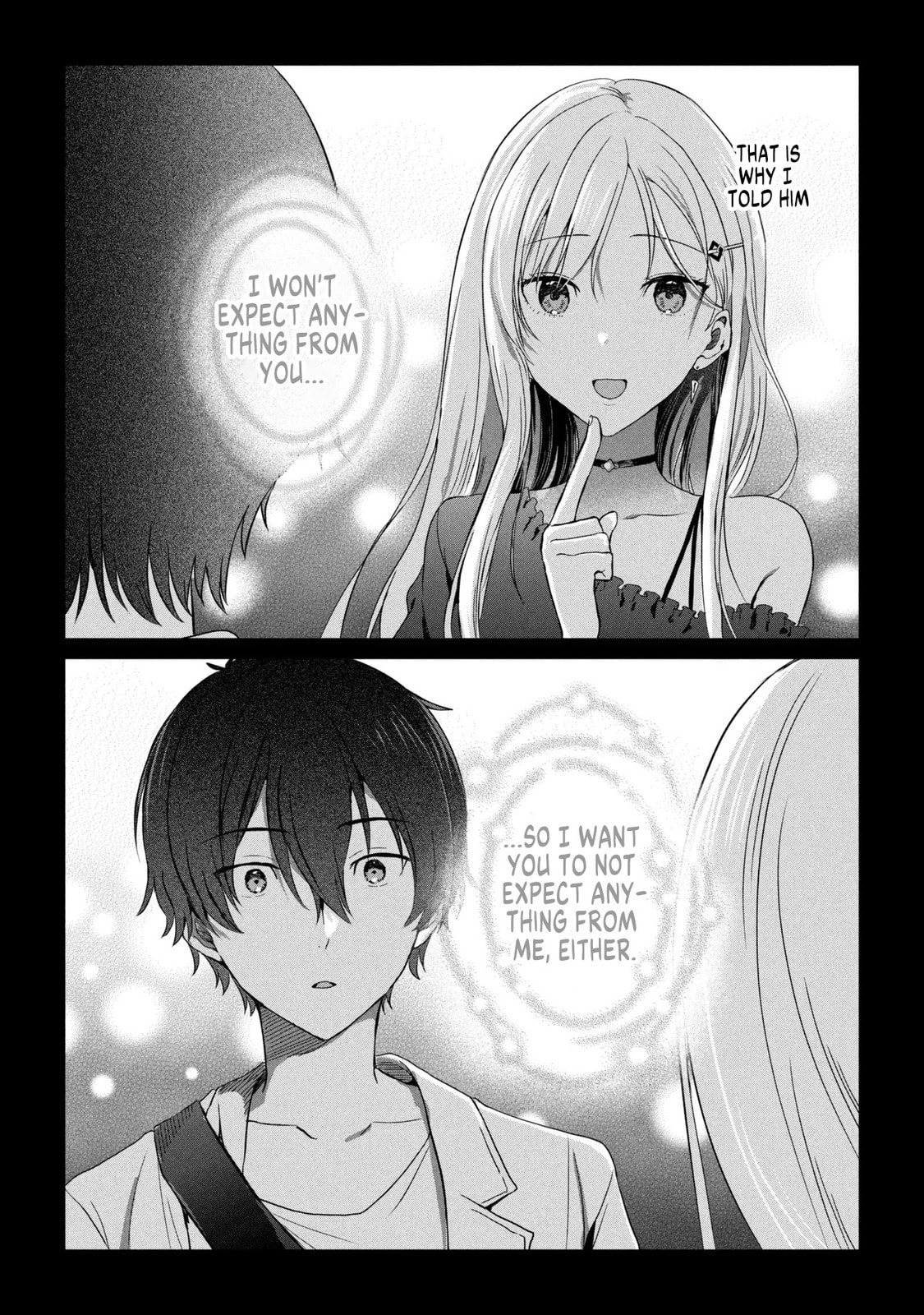 Days with My Stepsister