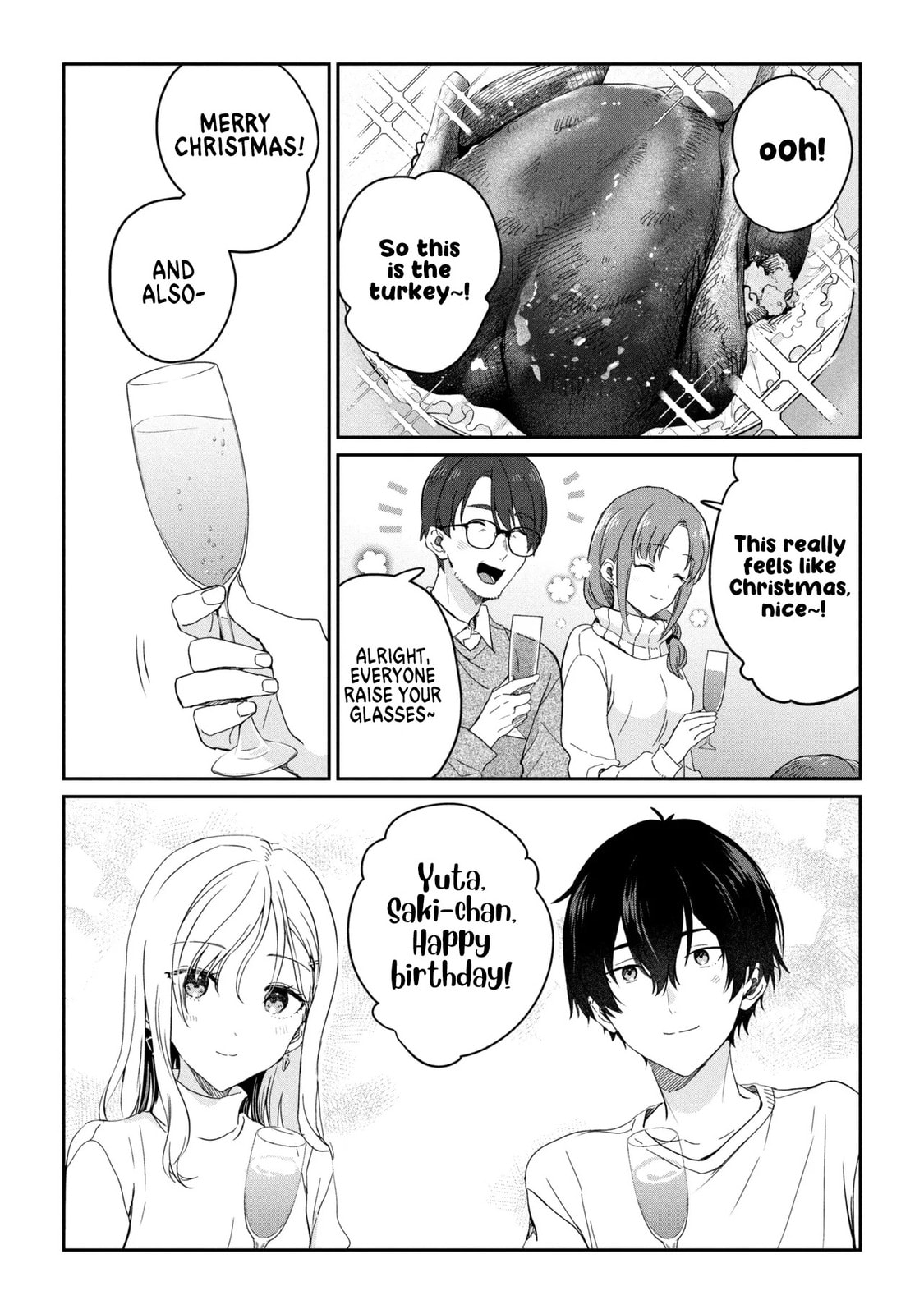 Days with My Stepsister