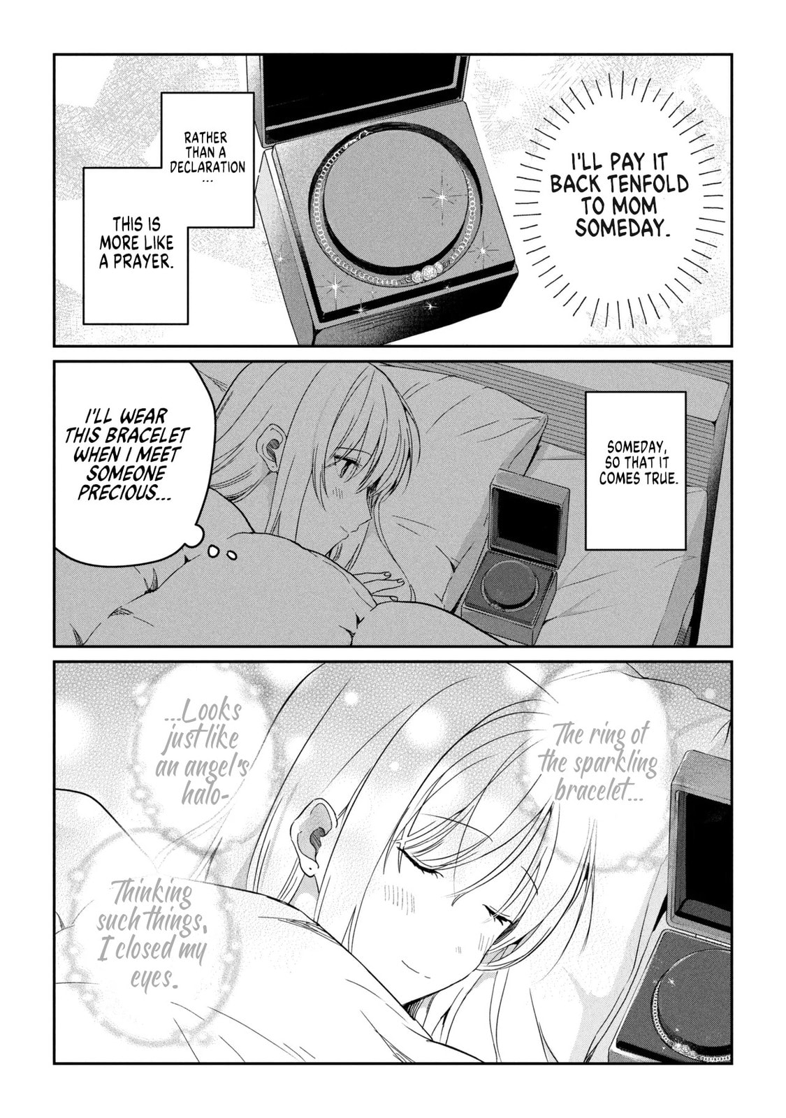 Days with My Stepsister