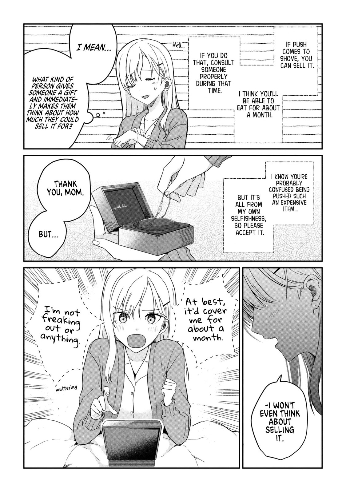 Days with My Stepsister