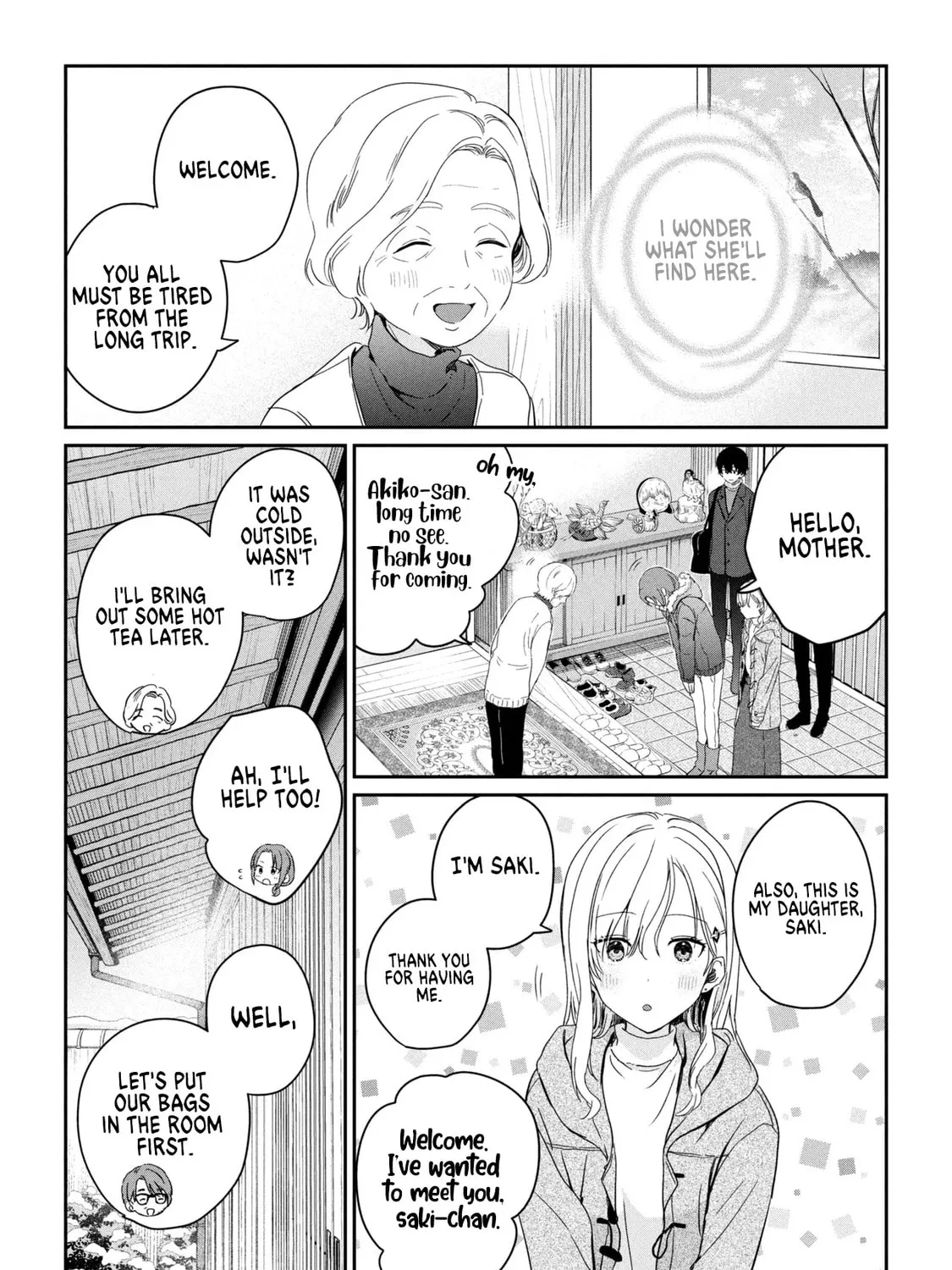 Days with My Stepsister