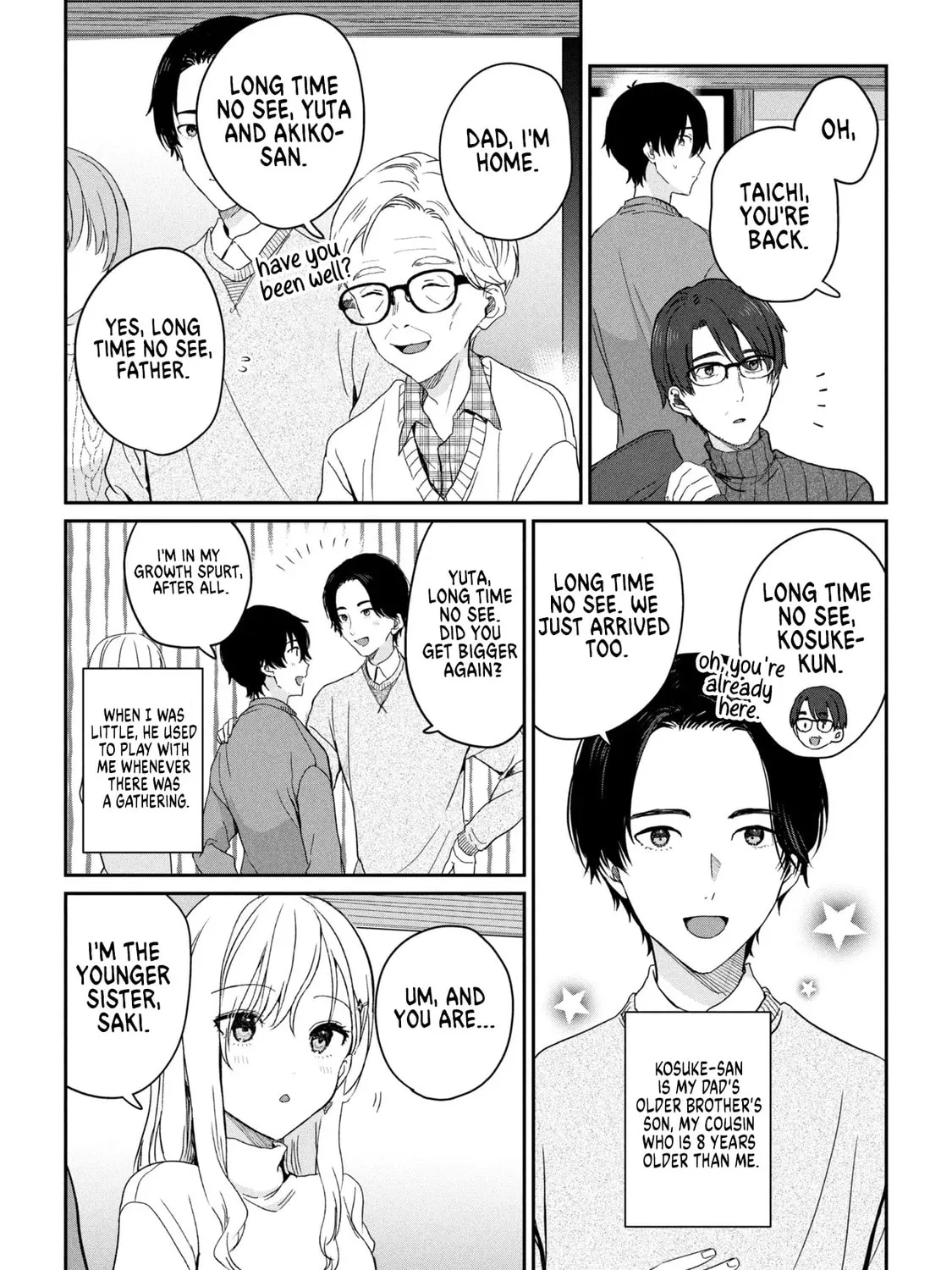 Days with My Stepsister