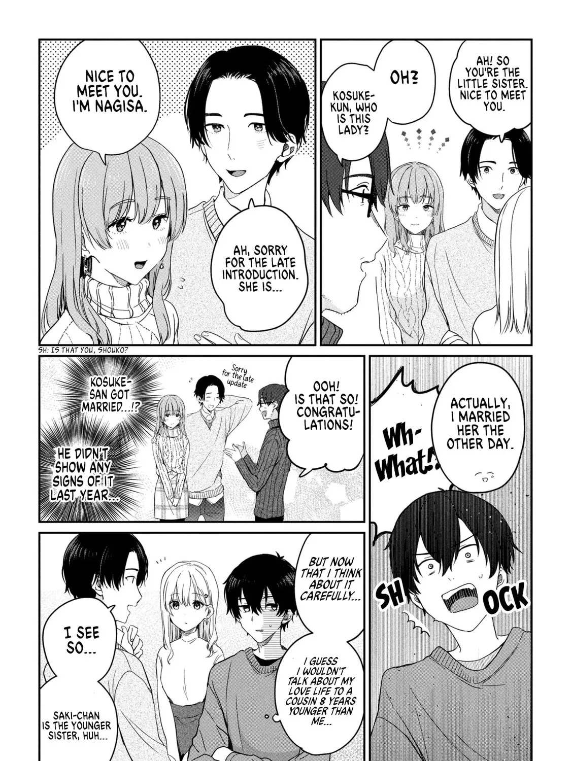 Days with My Stepsister