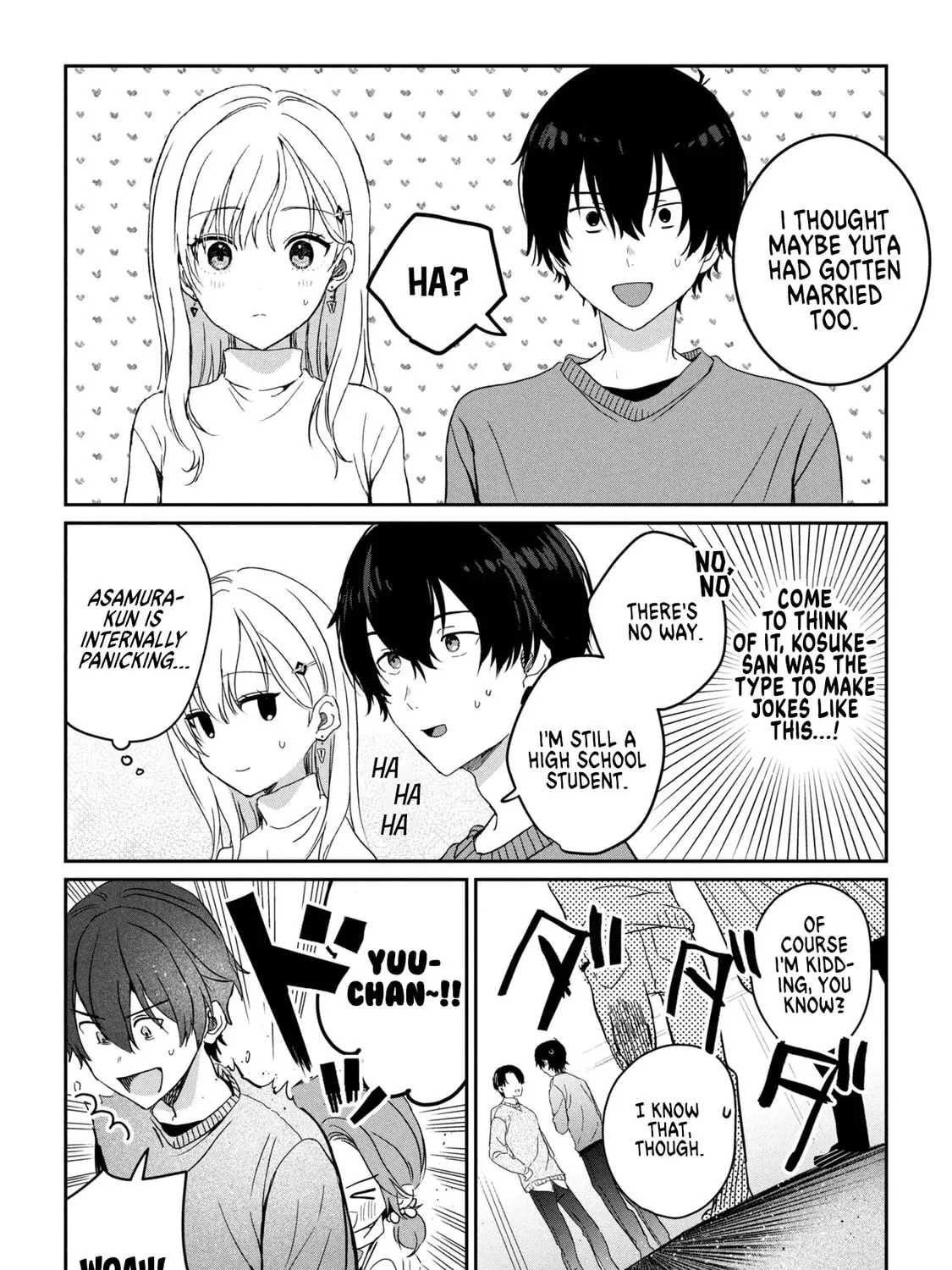 Days with My Stepsister