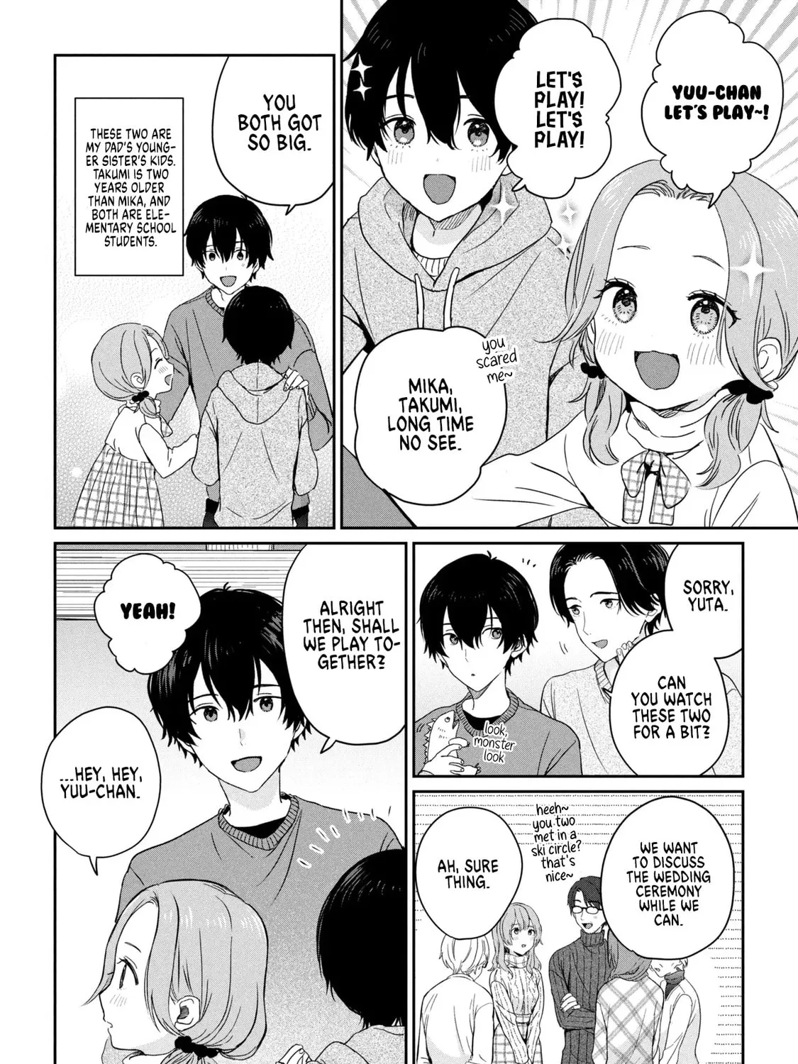 Days with My Stepsister