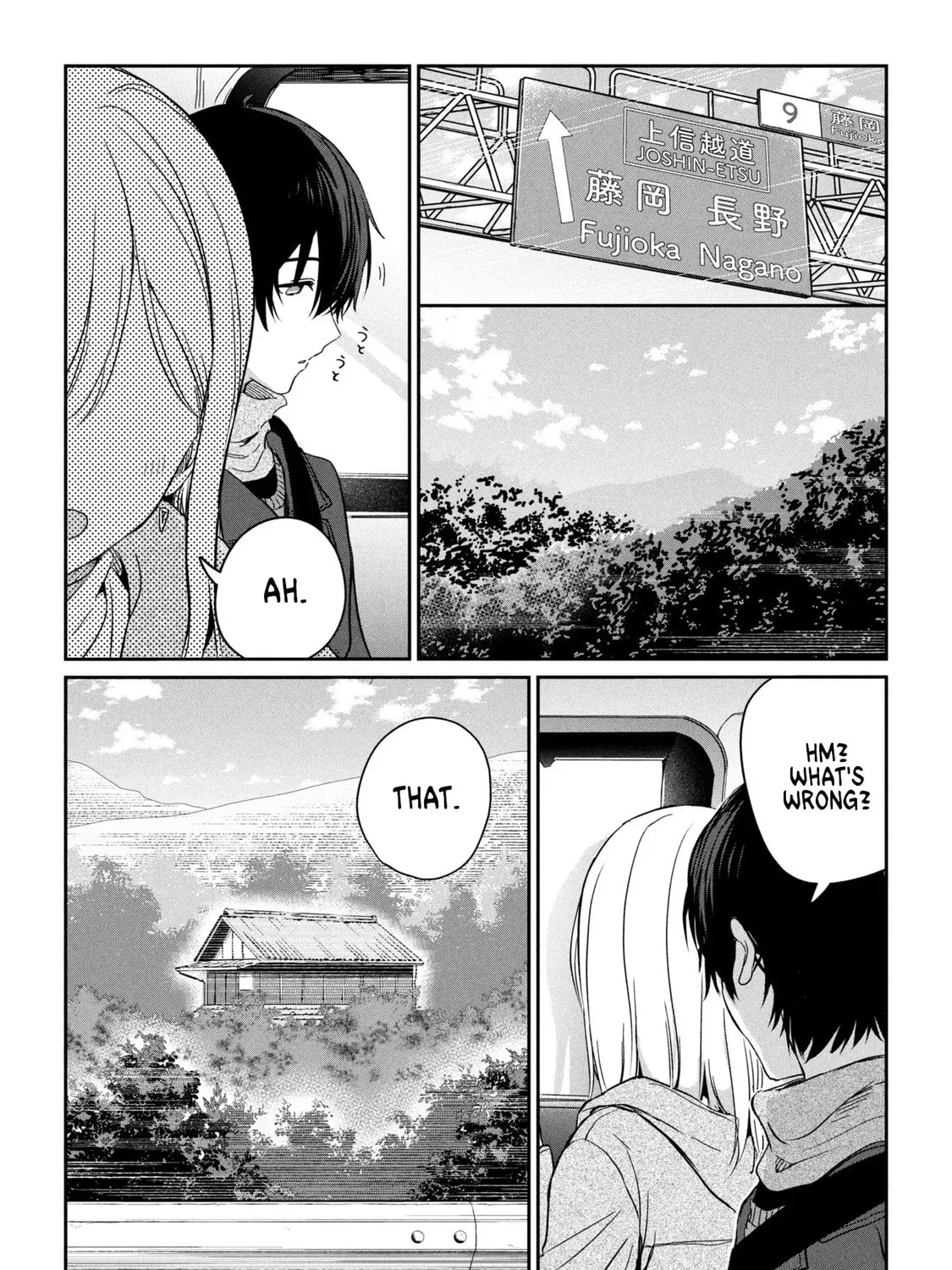 Days with My Stepsister