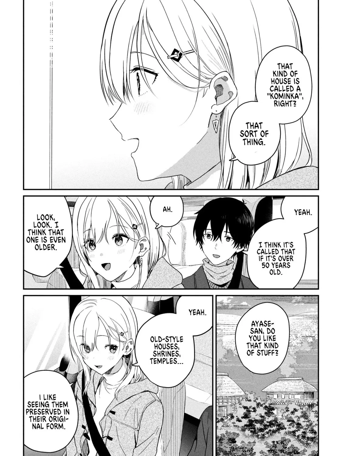 Days with My Stepsister