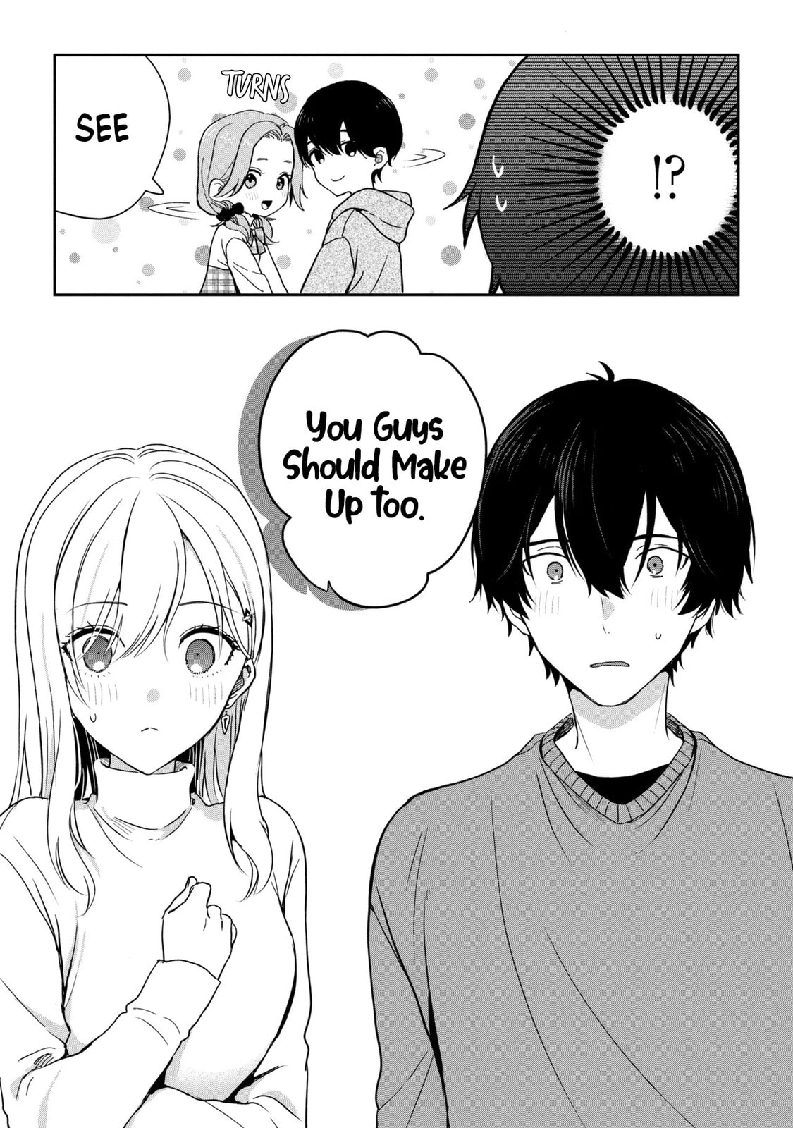 Days with My Stepsister