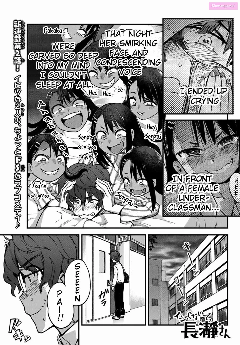 Don't Toy With Me, Miss Nagatoro!